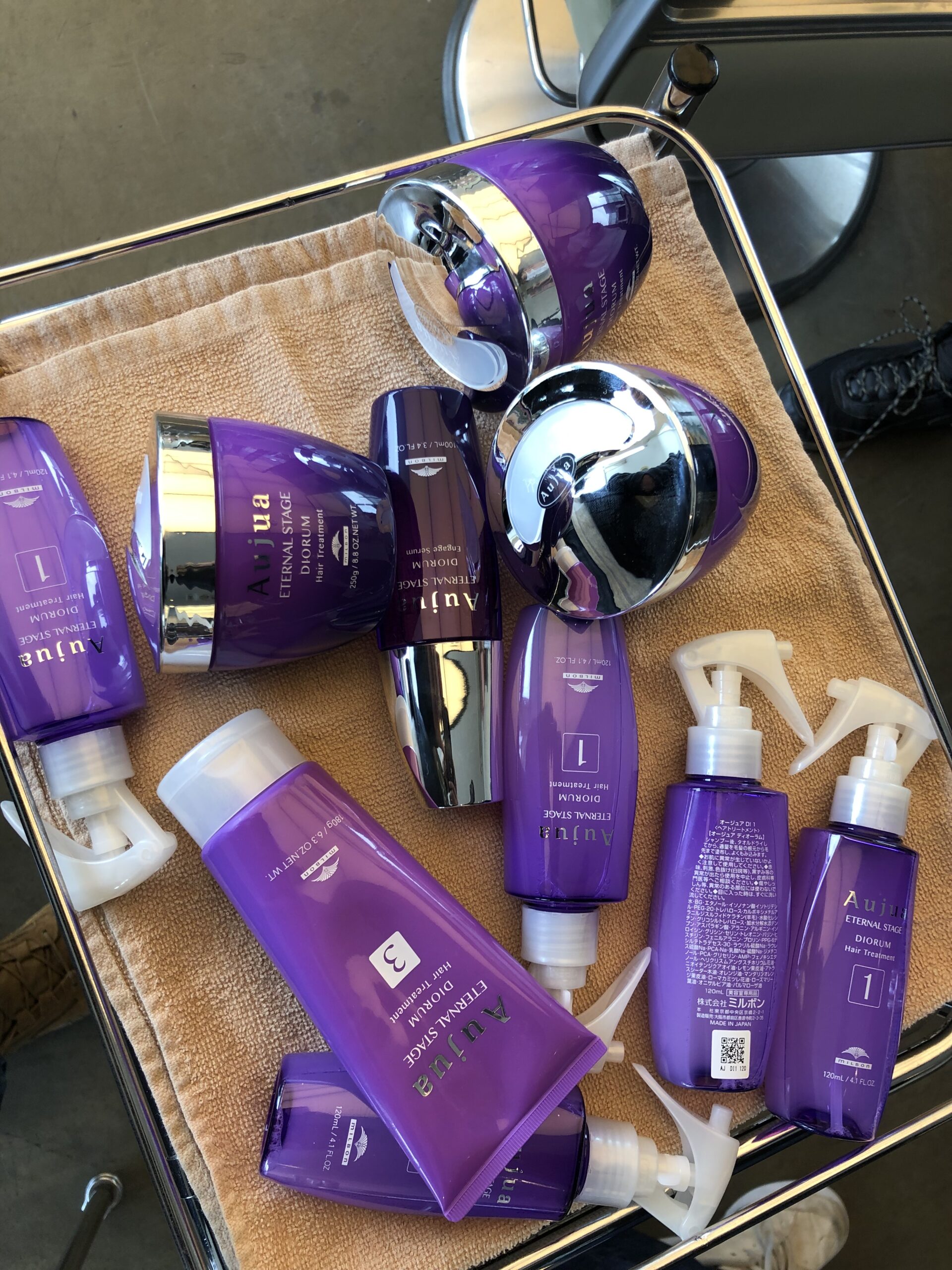 新しいAujuaが誕生します。