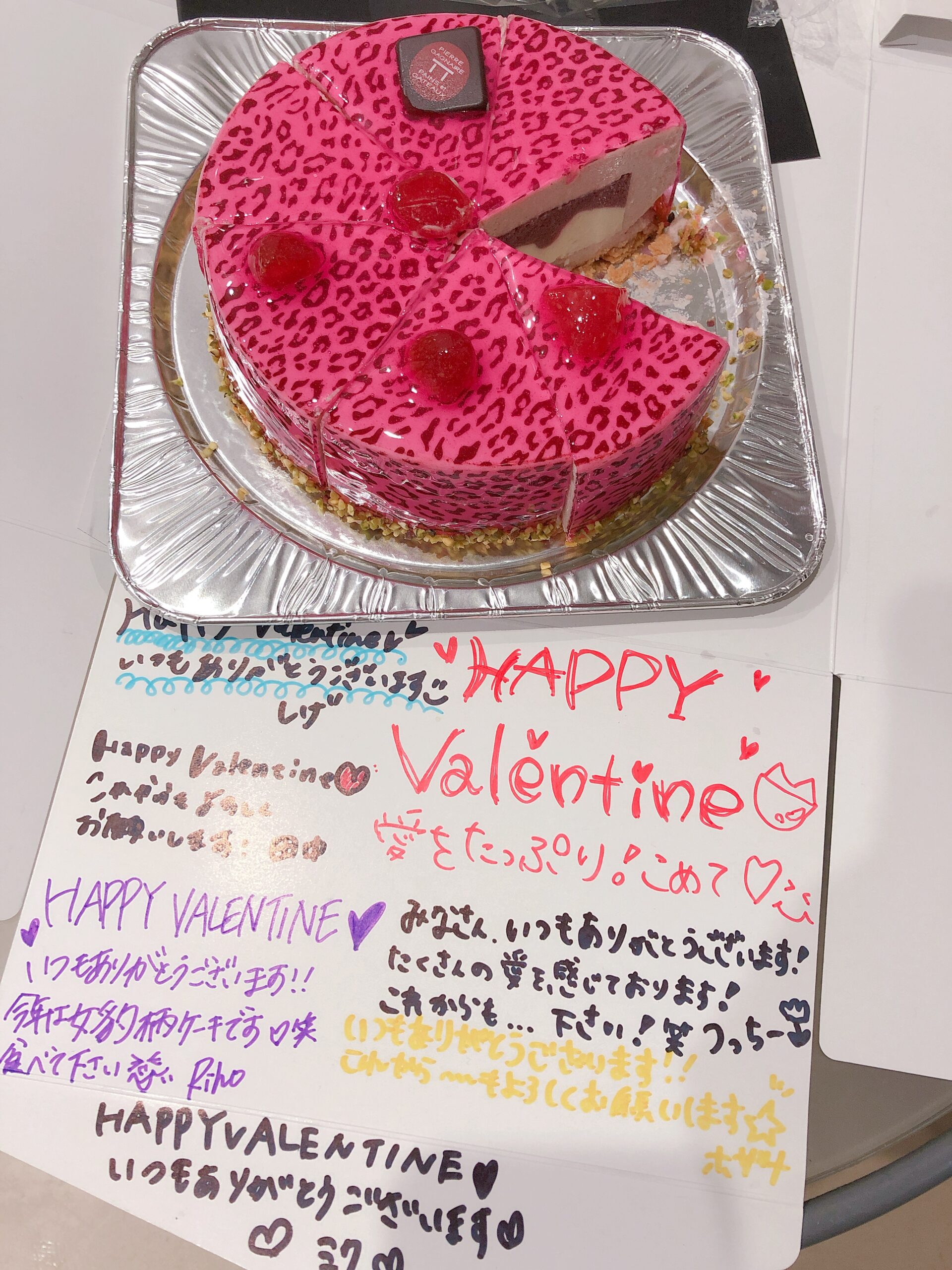 バレンタイン🌼💗