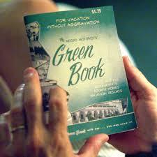 「グリーンブック」を見てきました♪