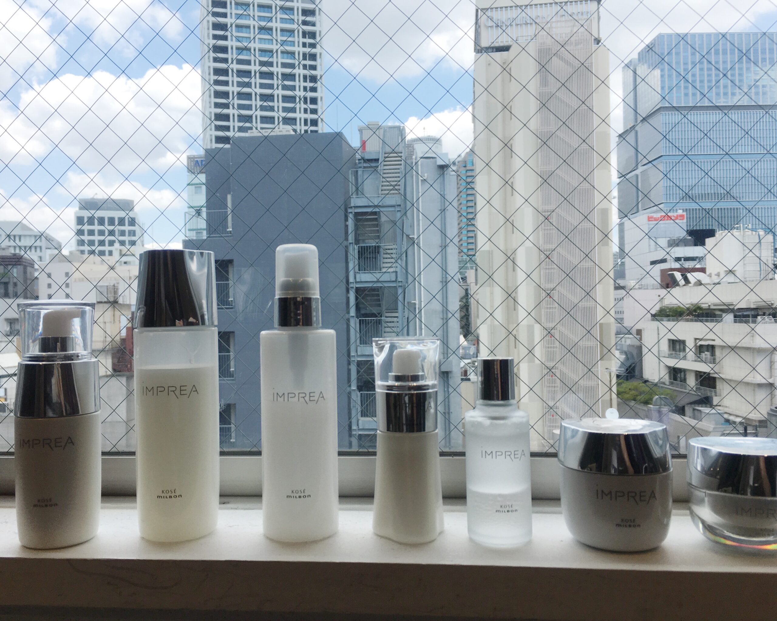 化粧品はじめました