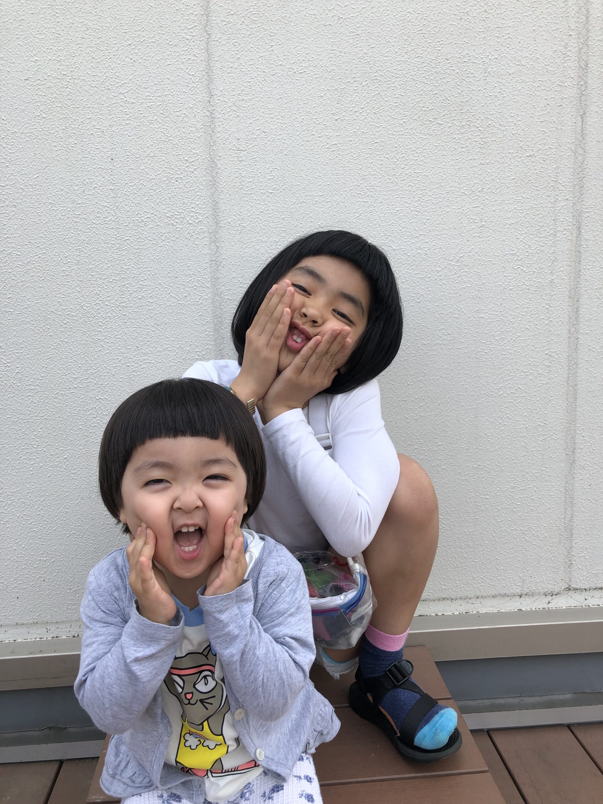 一緒にご来店！