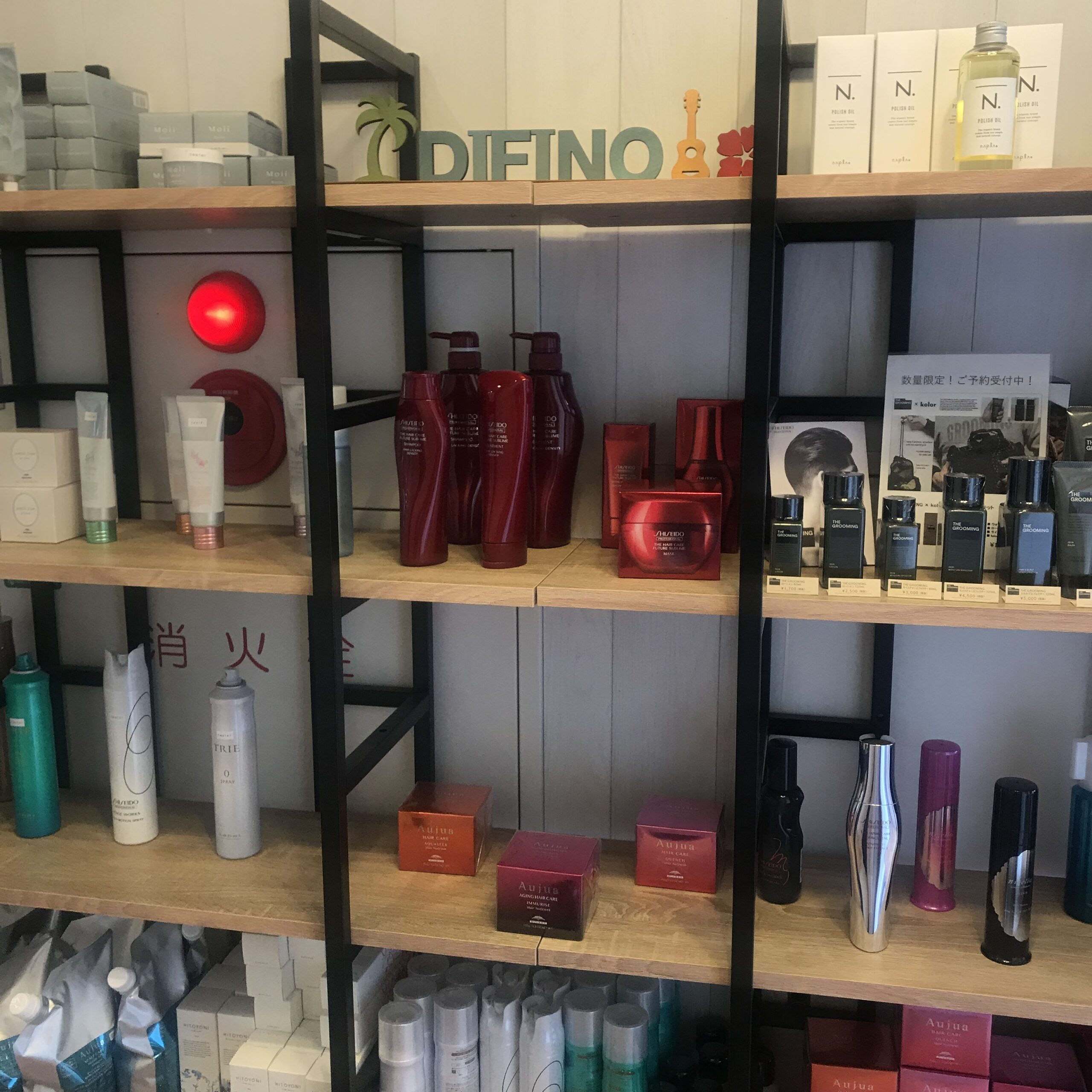 夏に向けてオススメのスタイリング剤☆