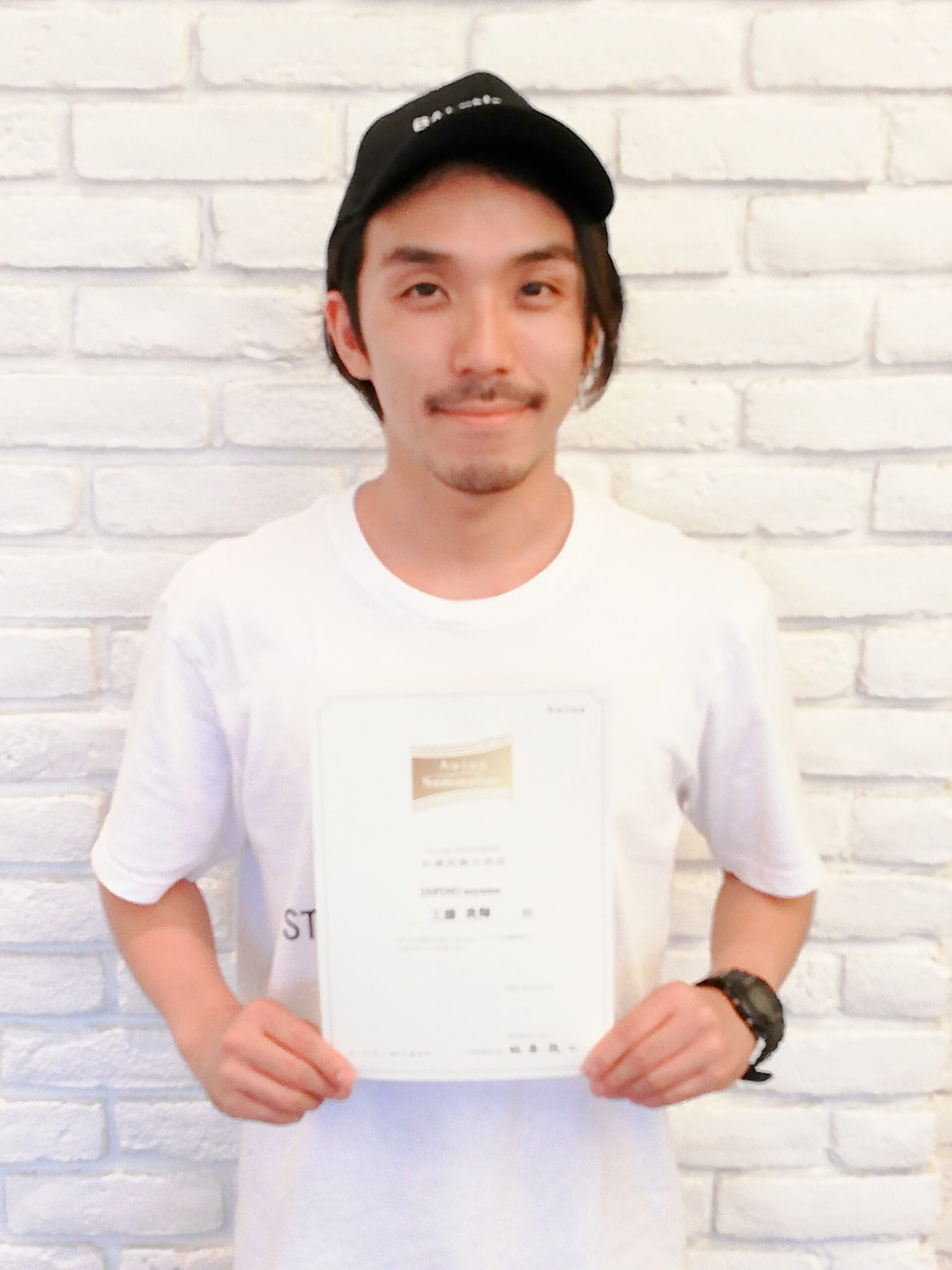 オージュアソムリエ知識試験合格😆