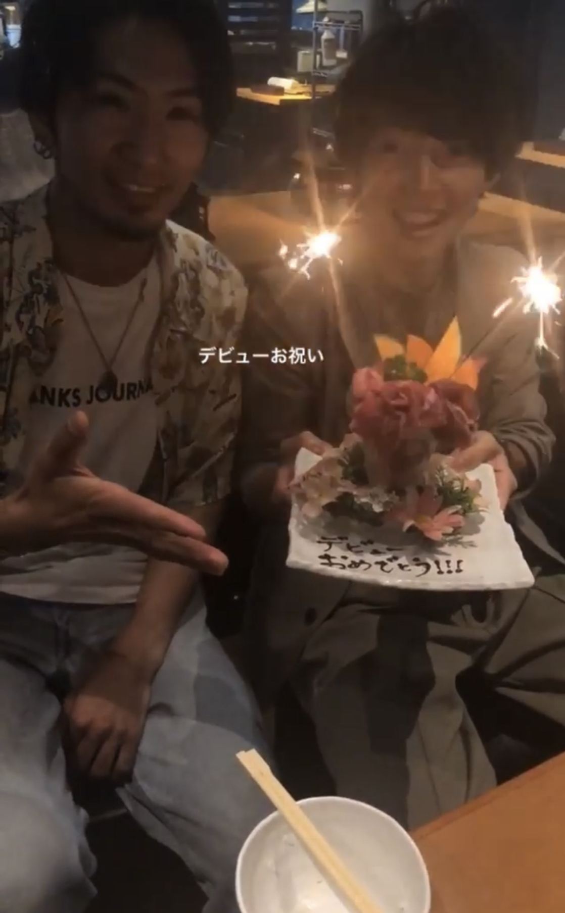 アシスタントの飲み会🍻