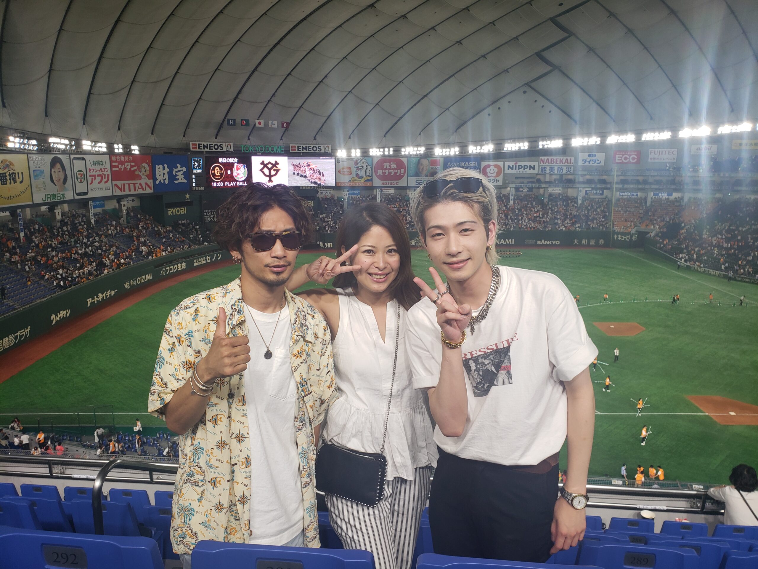 スタッフと過ごす休日