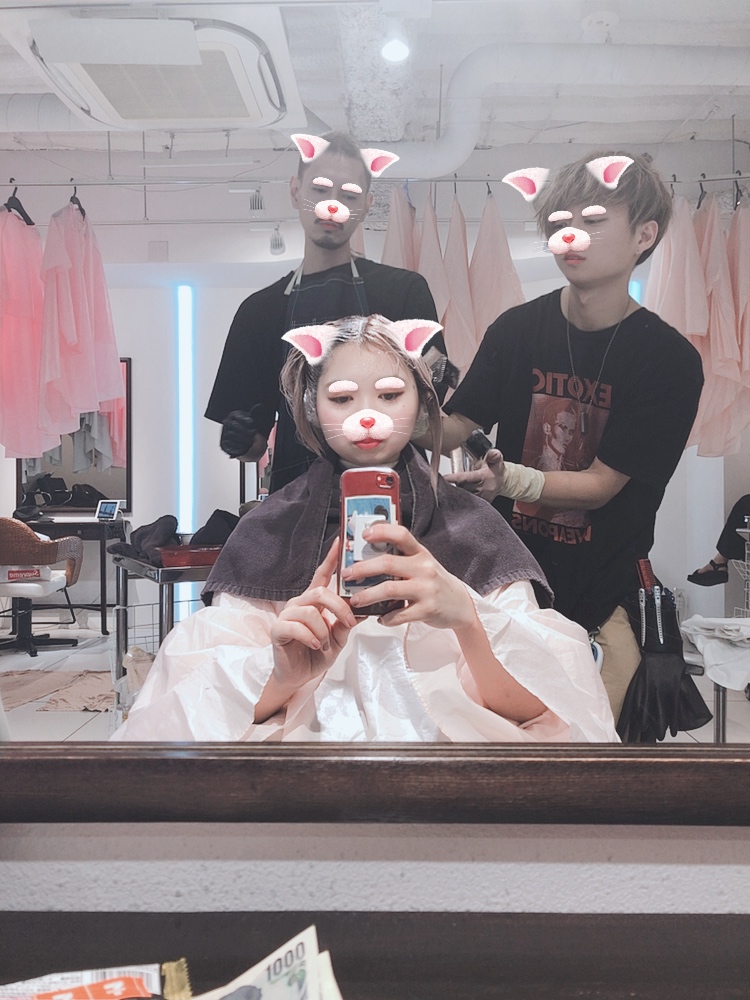 カラーメンテナンス