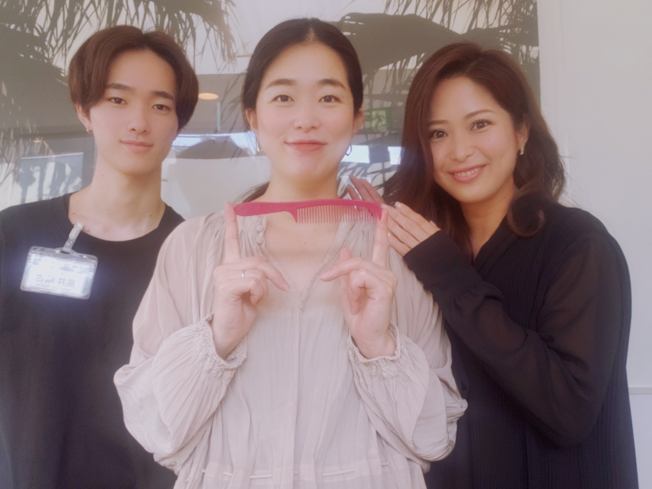 山岡　産休・育休のお知らせ