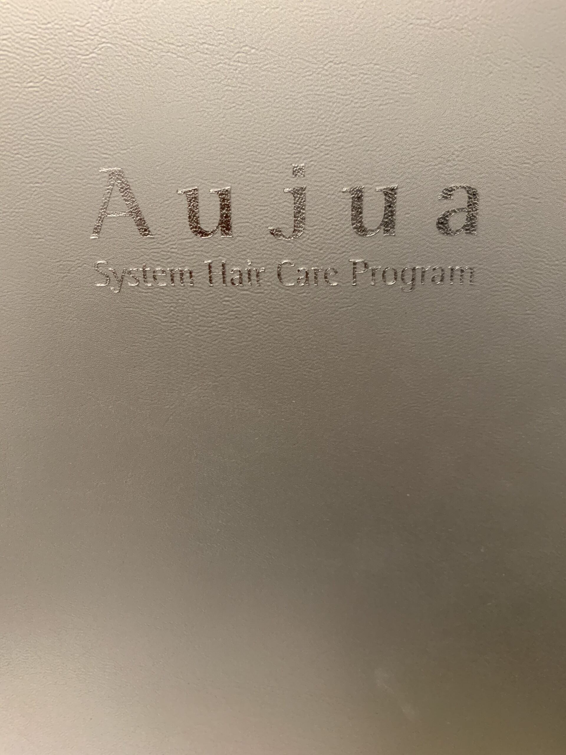 aujuaについて☆