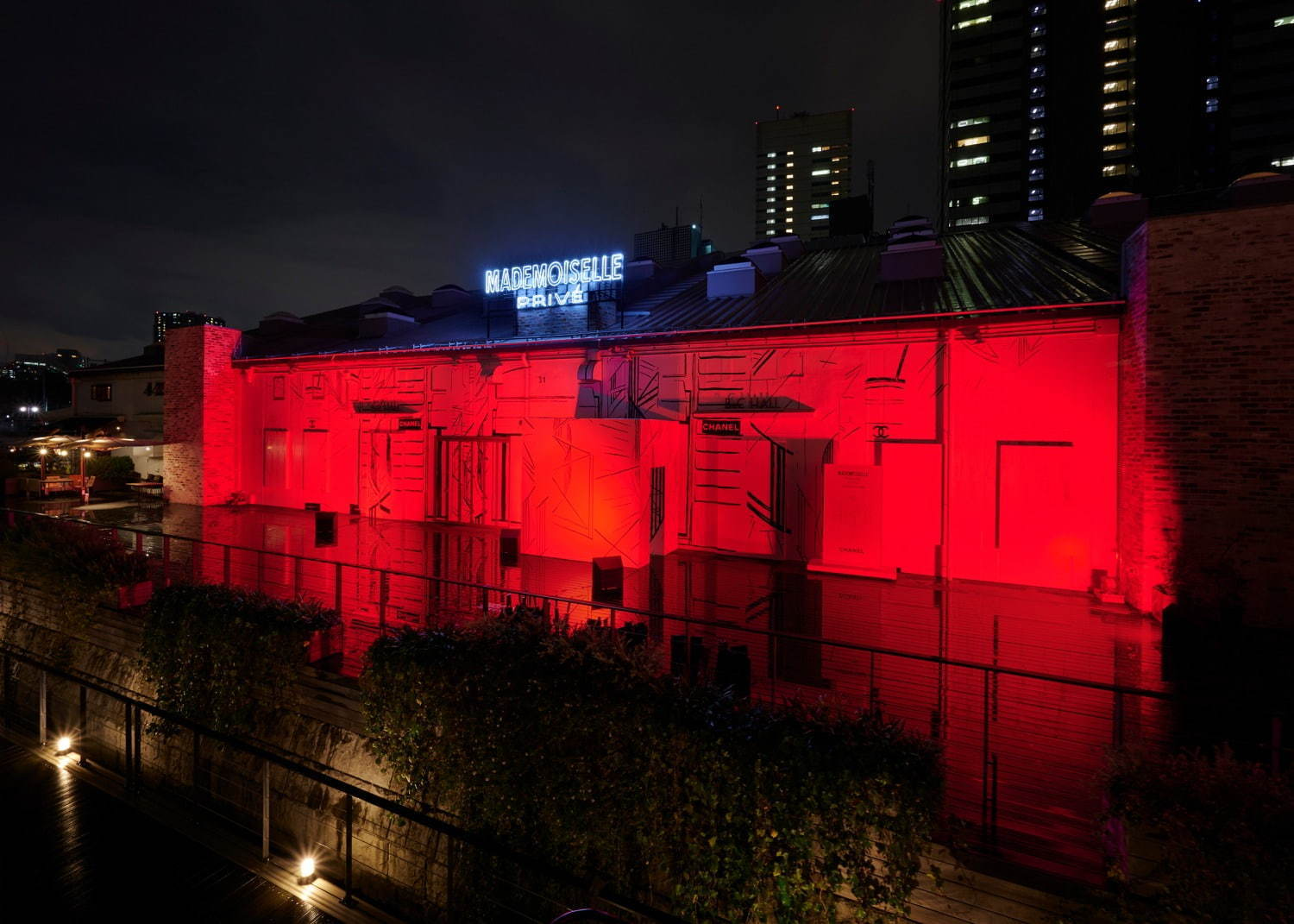 CHANEL　Mademoiselle Privé