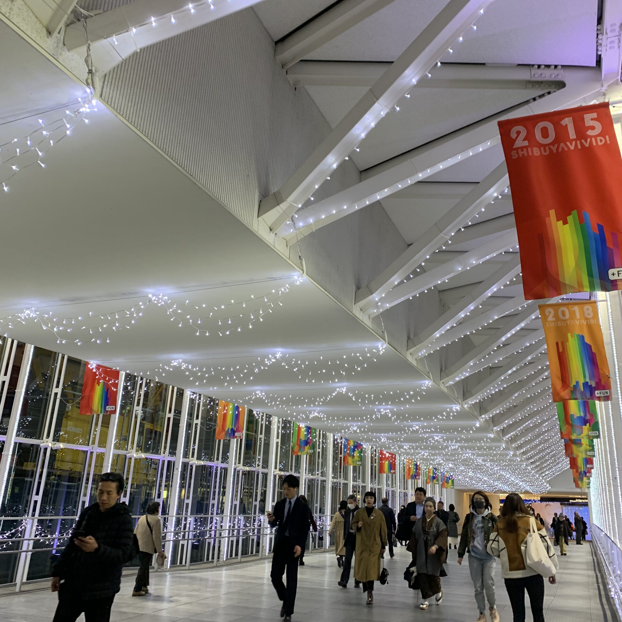 渋谷の最先端行きました！