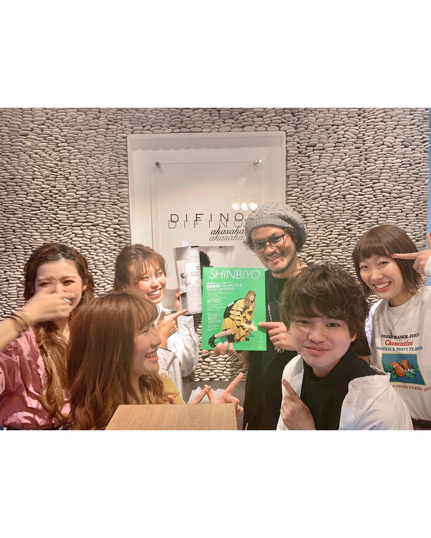 SHINBIYO 1月号　‟キョッシュ”　特集掲載されております★