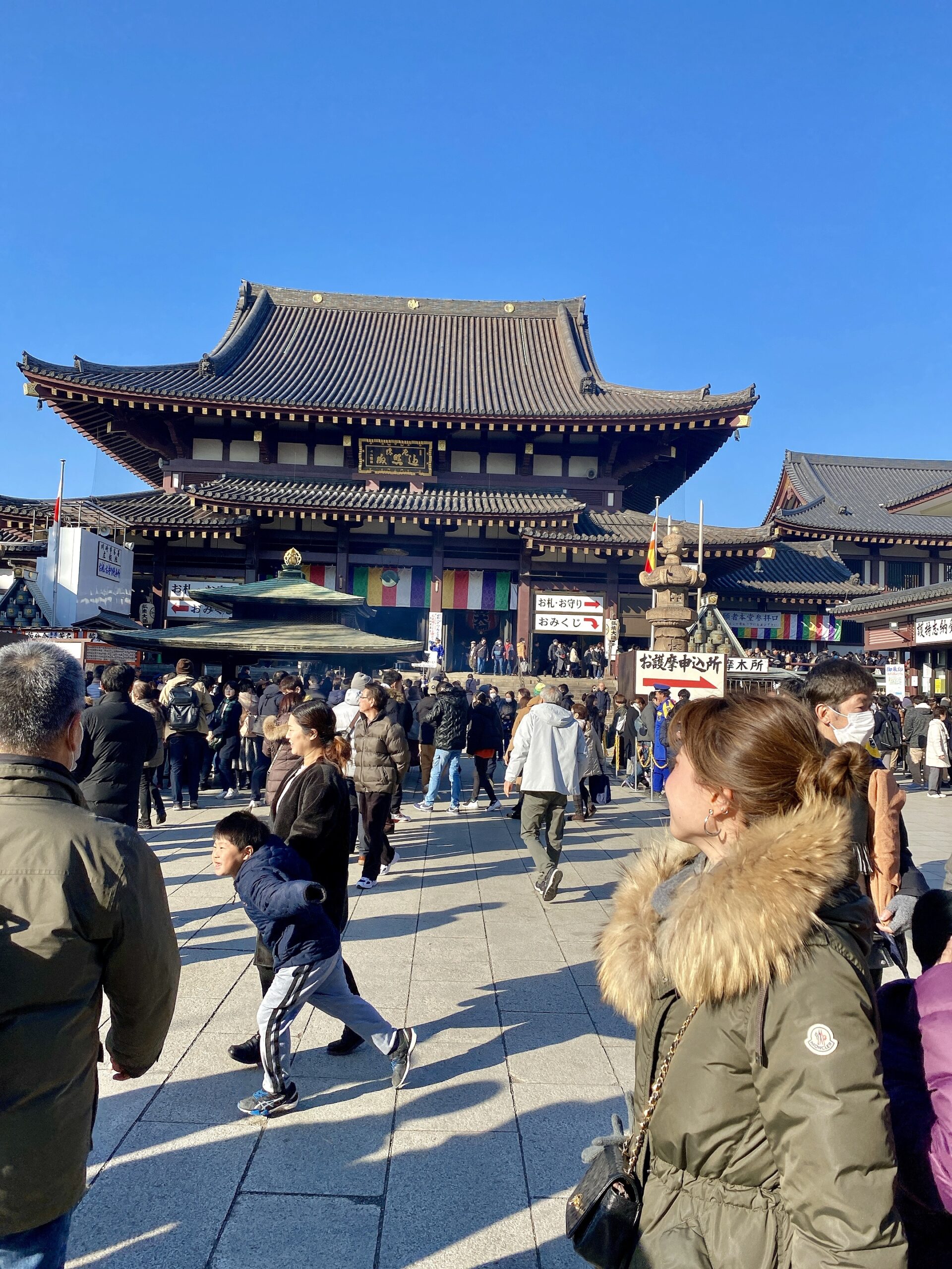 皆様、新年明けましておめでとうございます★