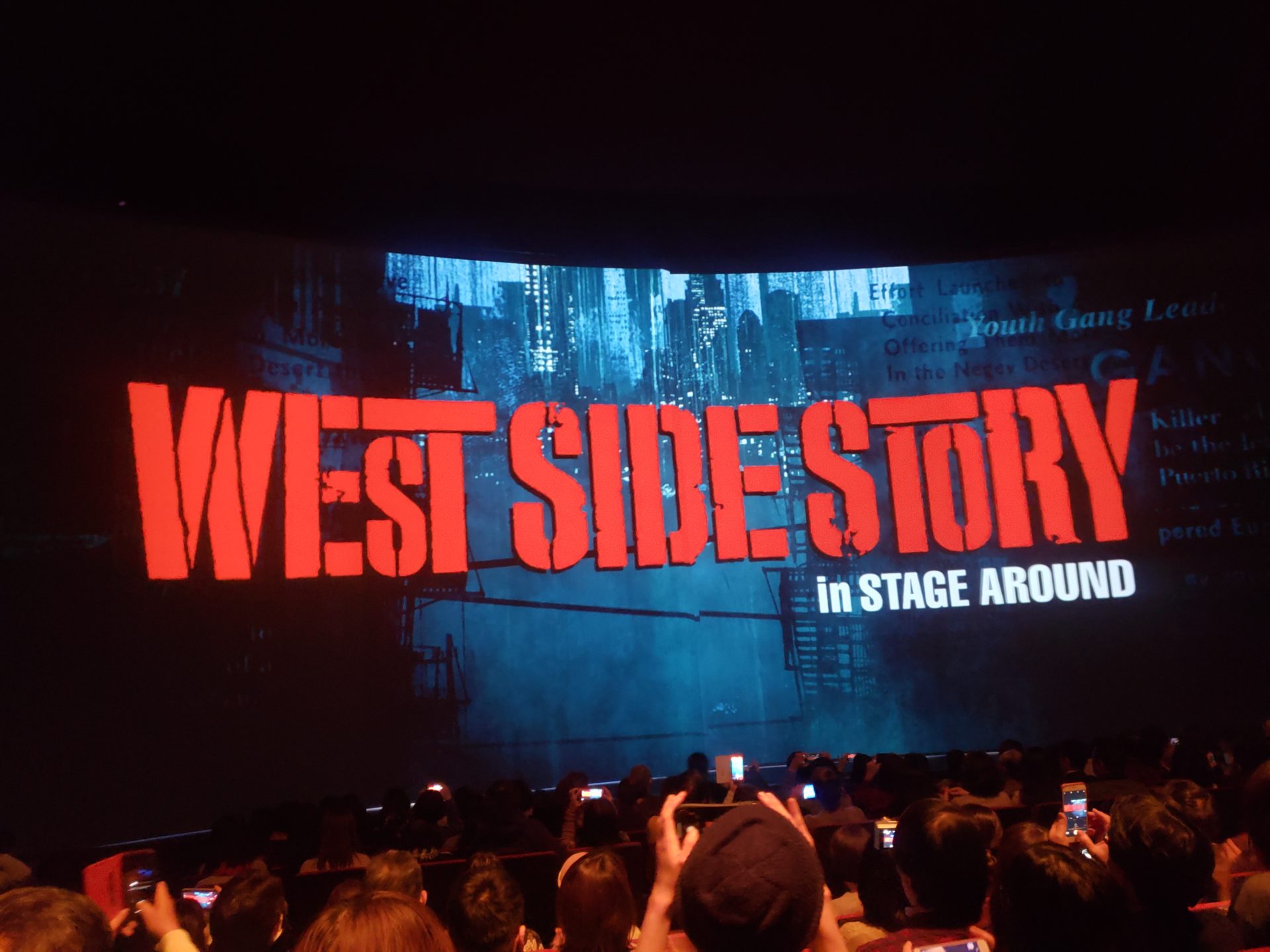 WEST SIDE STORYseason2　観劇しました。