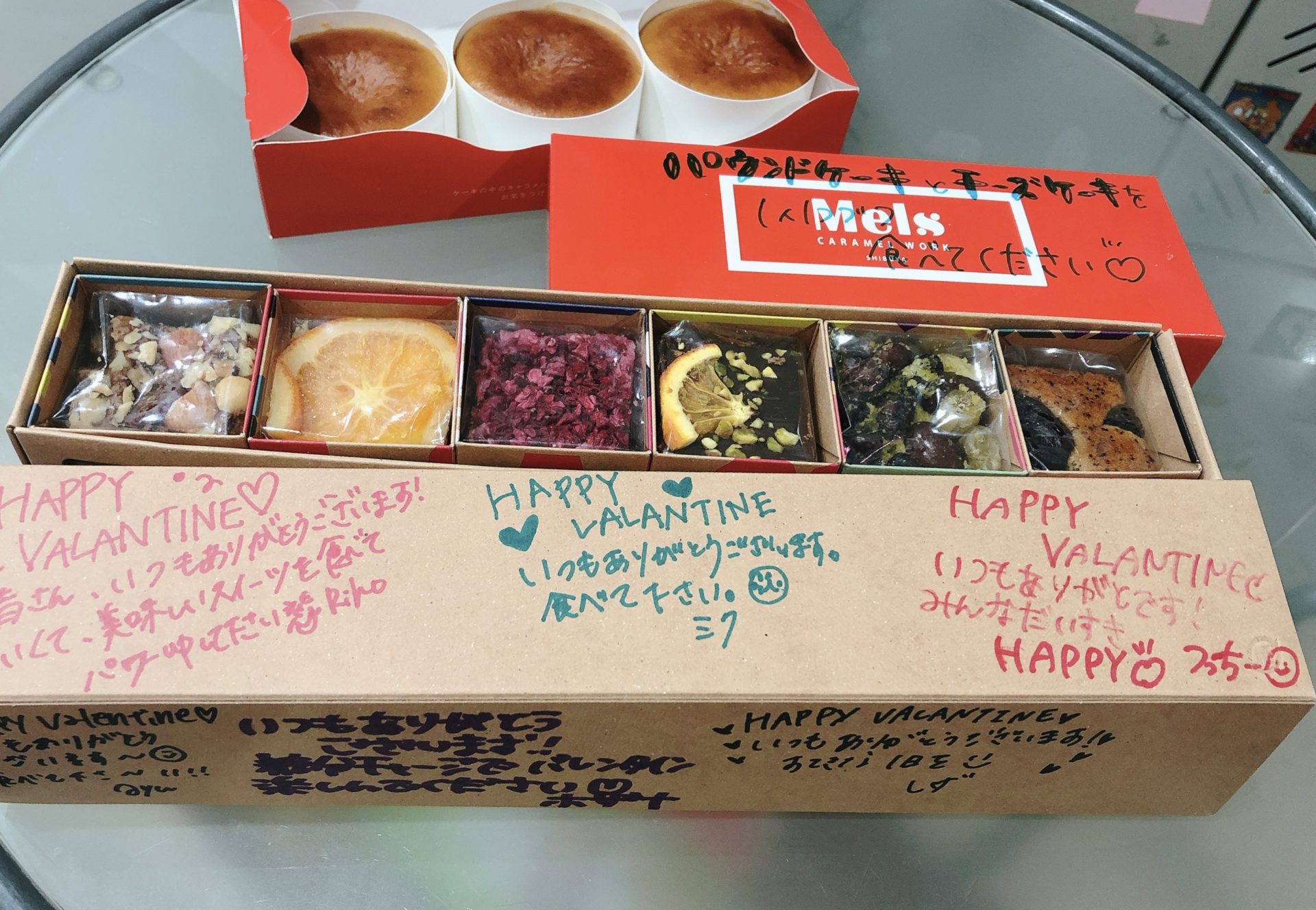 HAPPY VALENTINE🦔✨