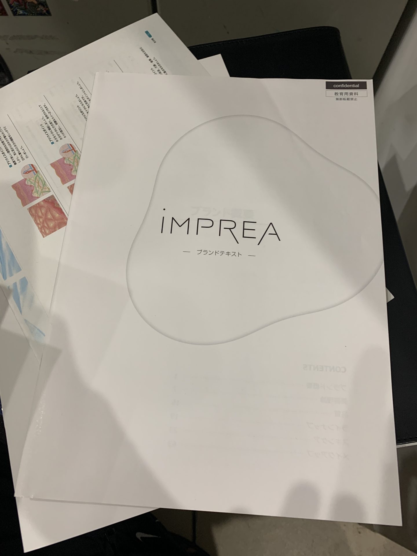 最近オススメの♪