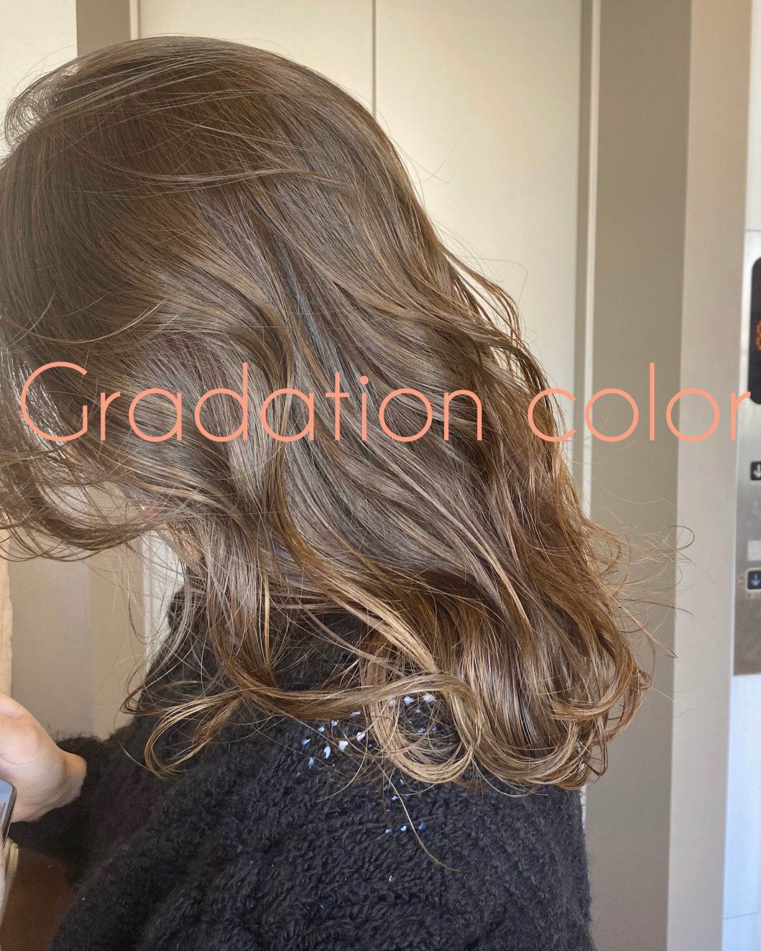 春に向けて、スタイルチェンジ・ヘアカラーチェンジ★