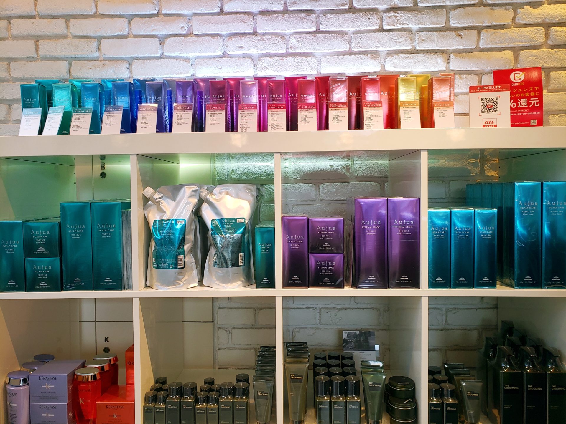 再度　郵送商品受付手順です。