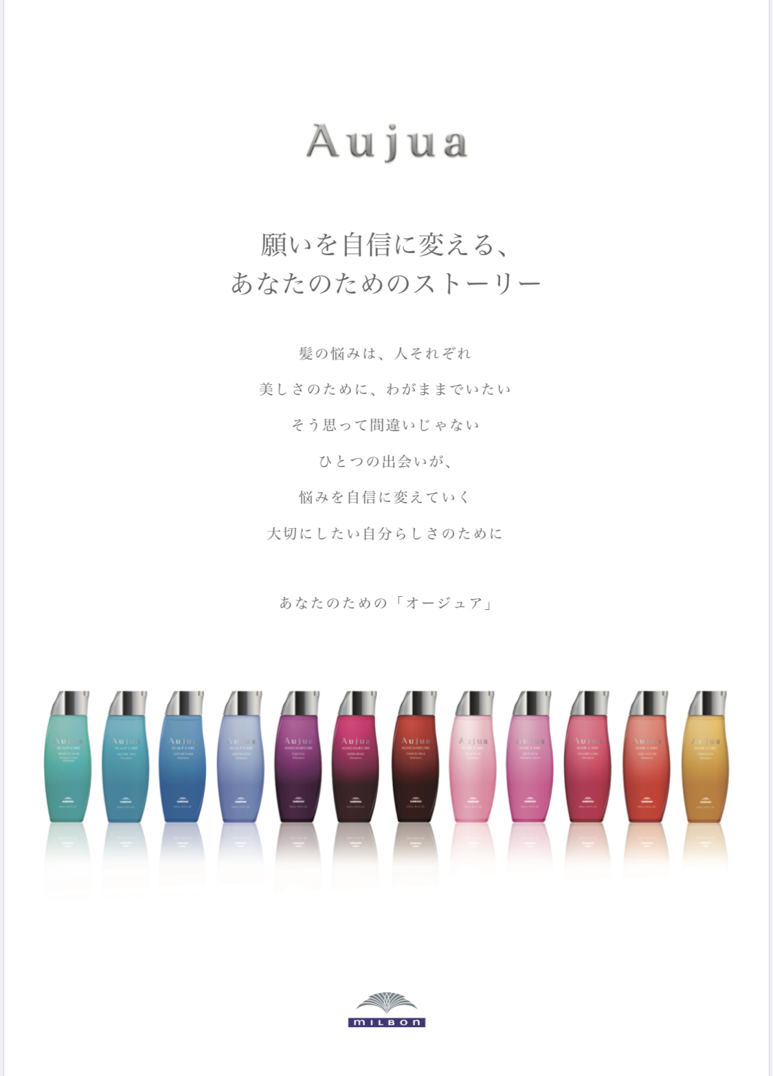 こんな時なのでできるサービスを増やしました。