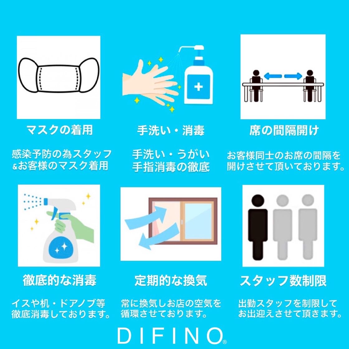 ゴールデンウイーク！！！