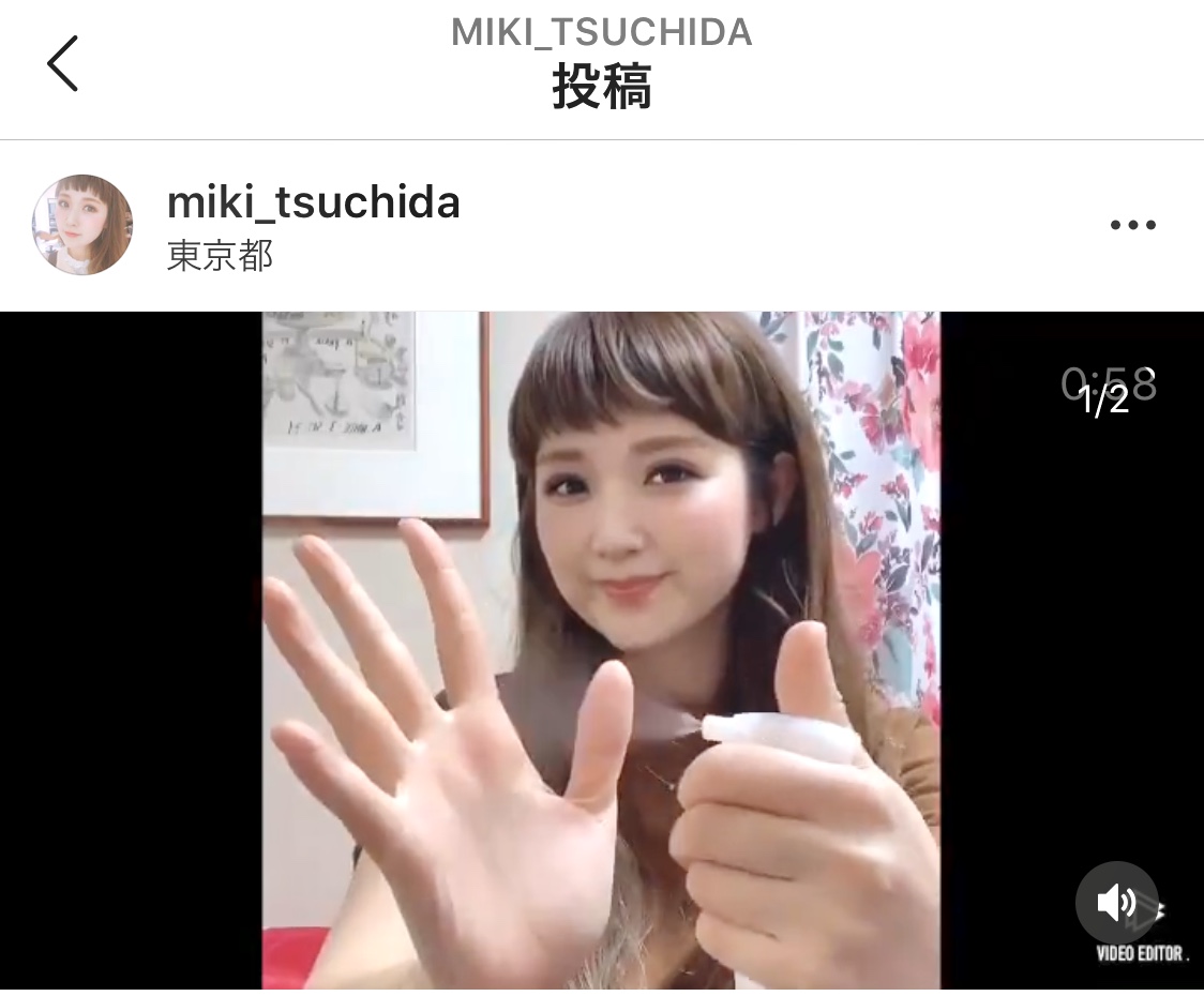 インスタグラムにてヘアアレンジ動画UPしております♪^ ^