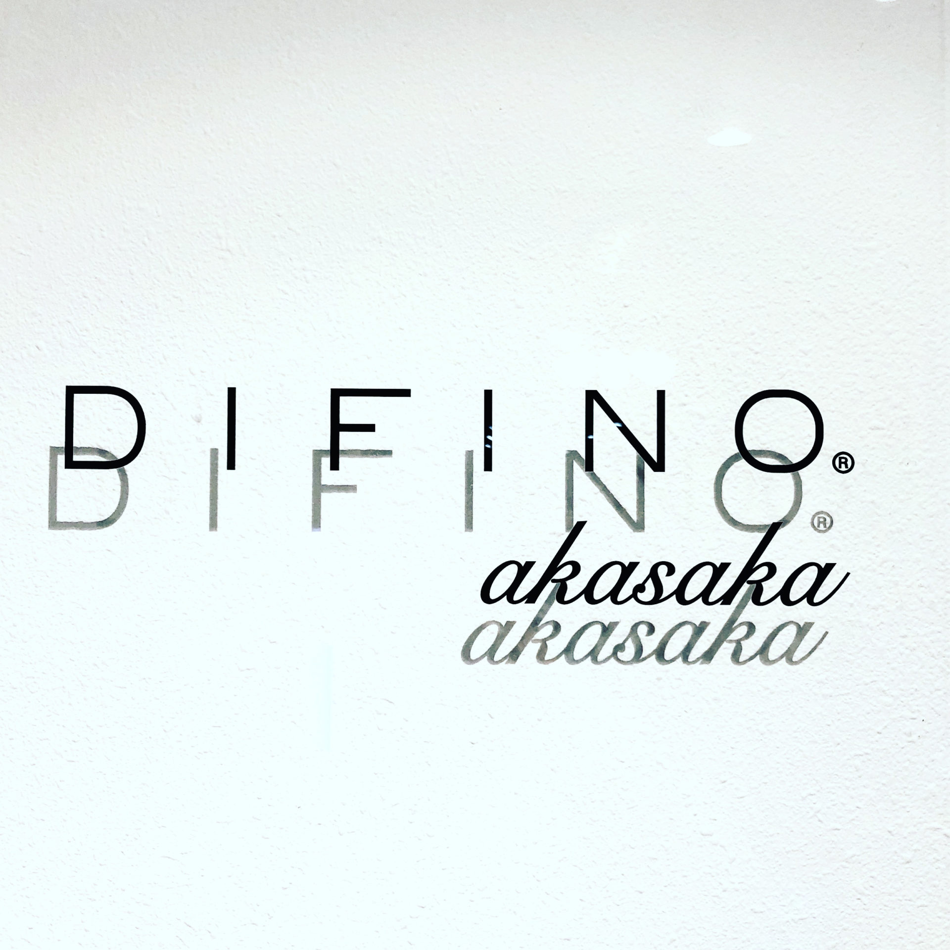 東京都休業要請により一時休業のお知らせ