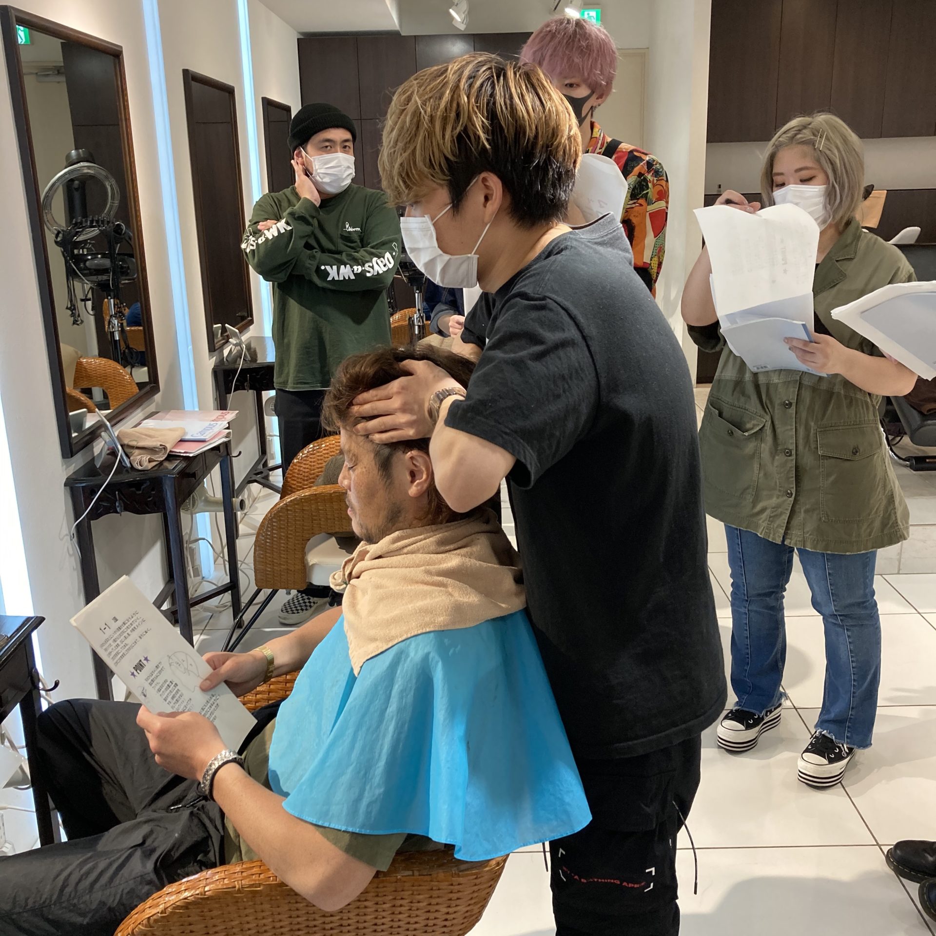 マッサージ統一