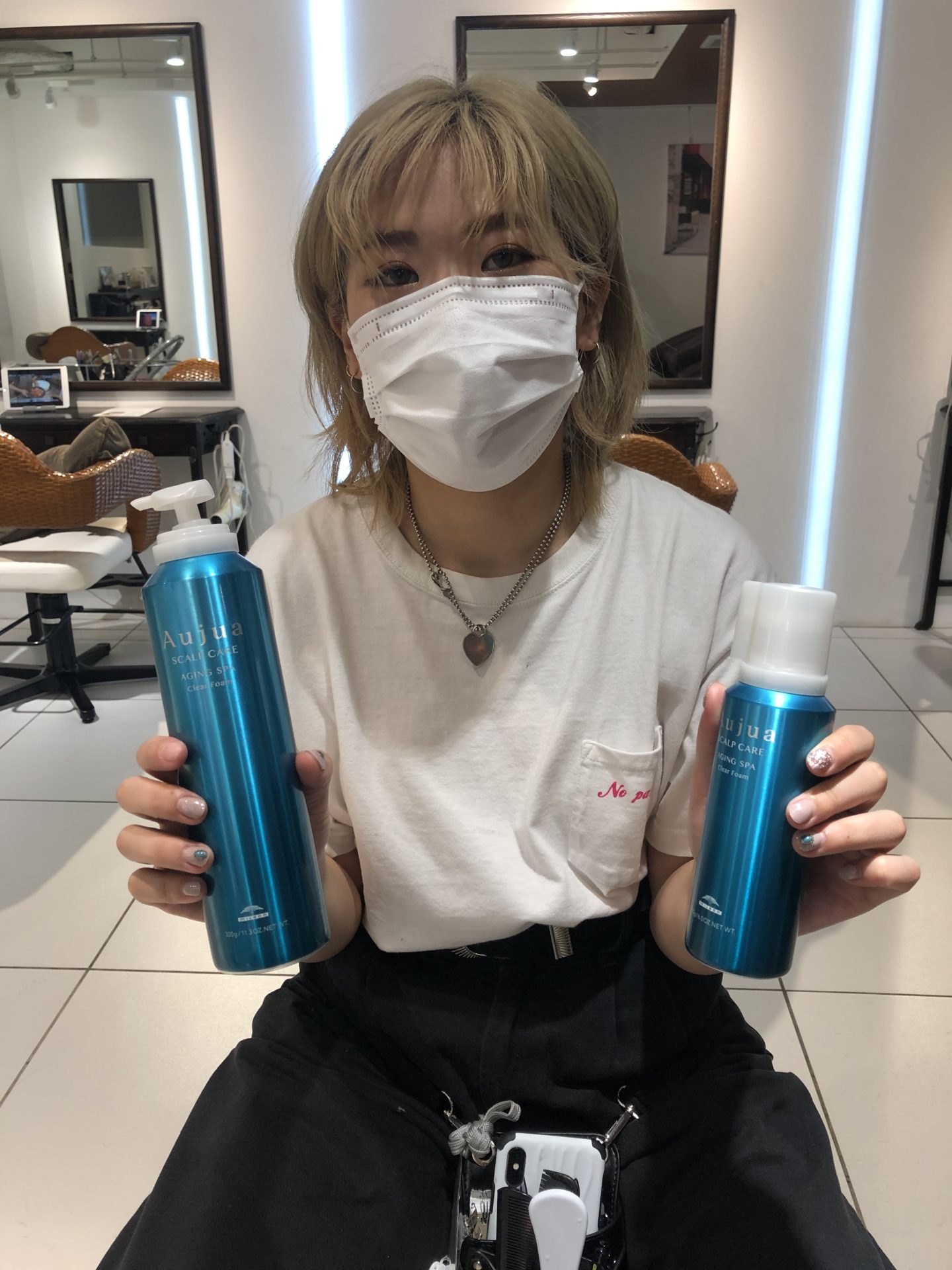 頭皮ケアシャンプー🧴