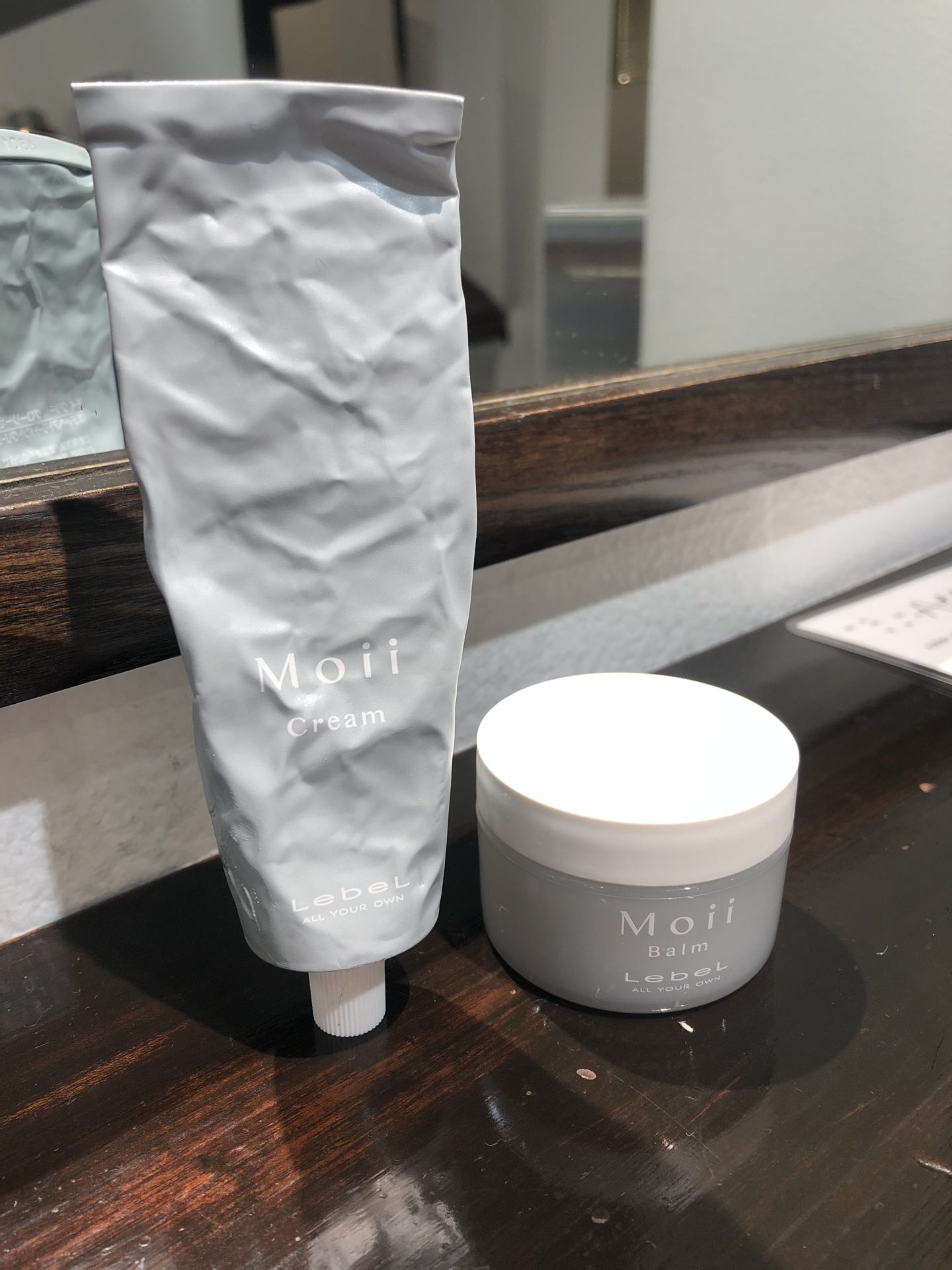 スタイリング剤の違い