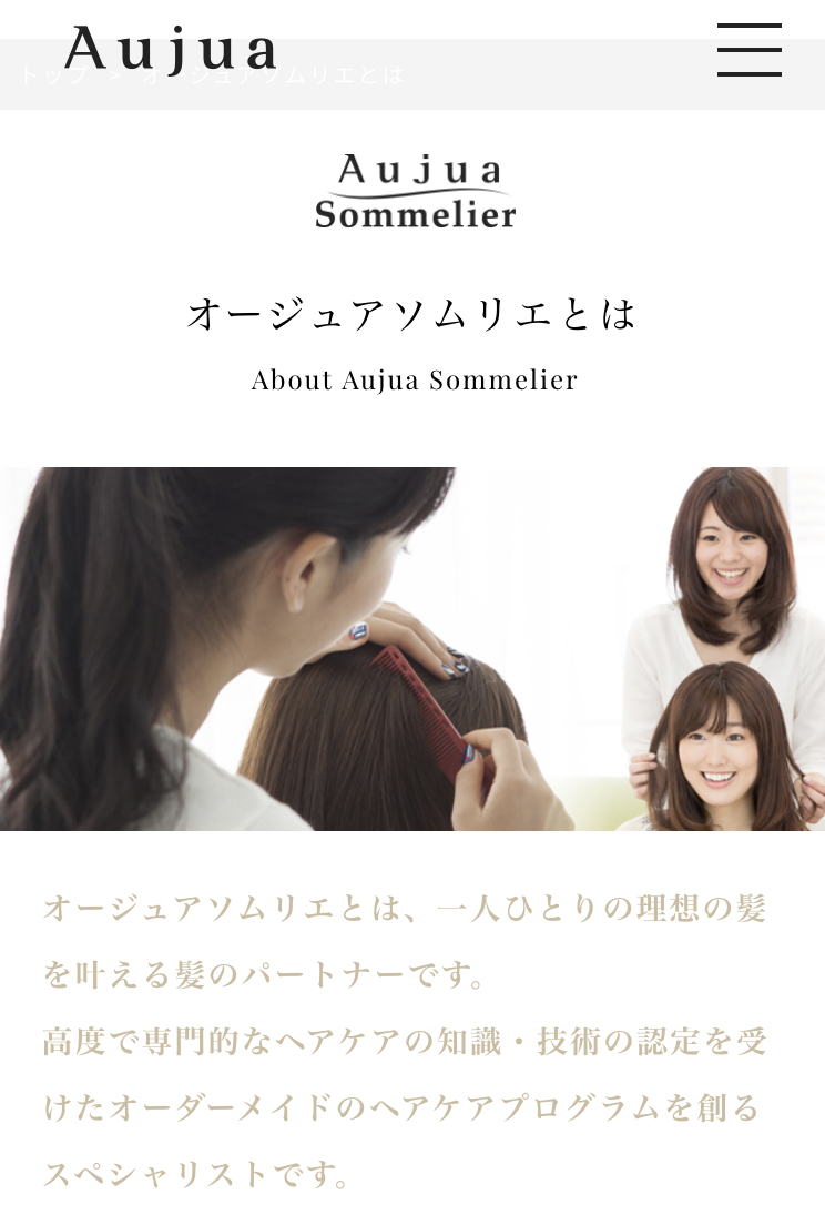 休みの日もお勉強♪な件！