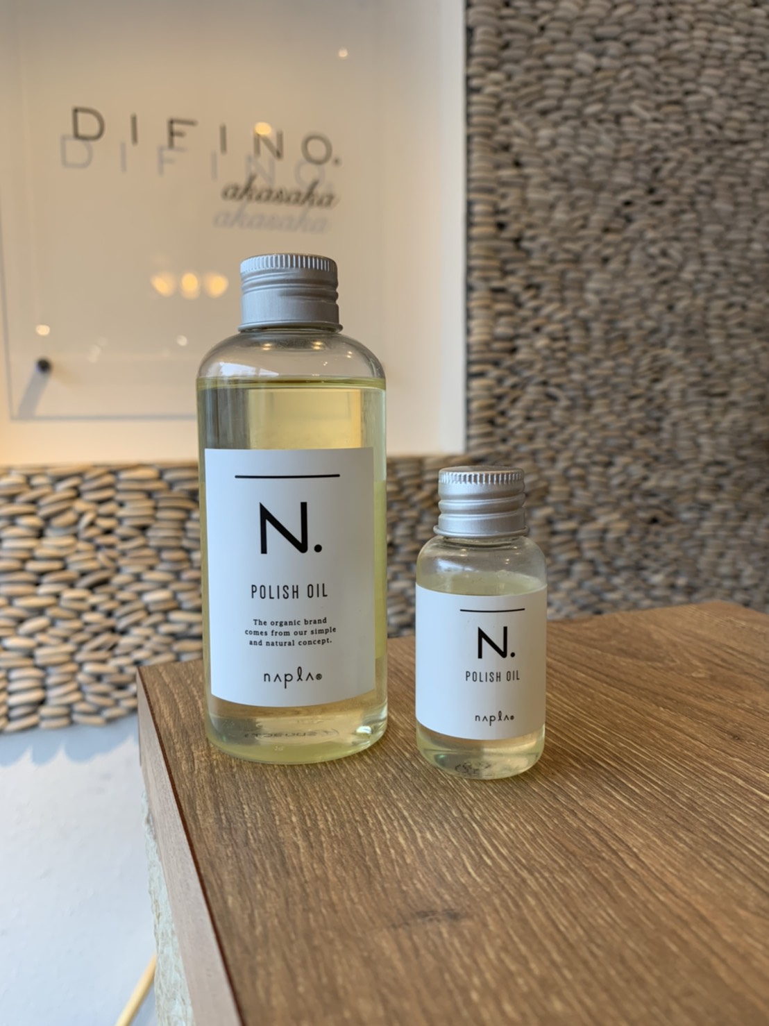 N.ポリッシュオイル
