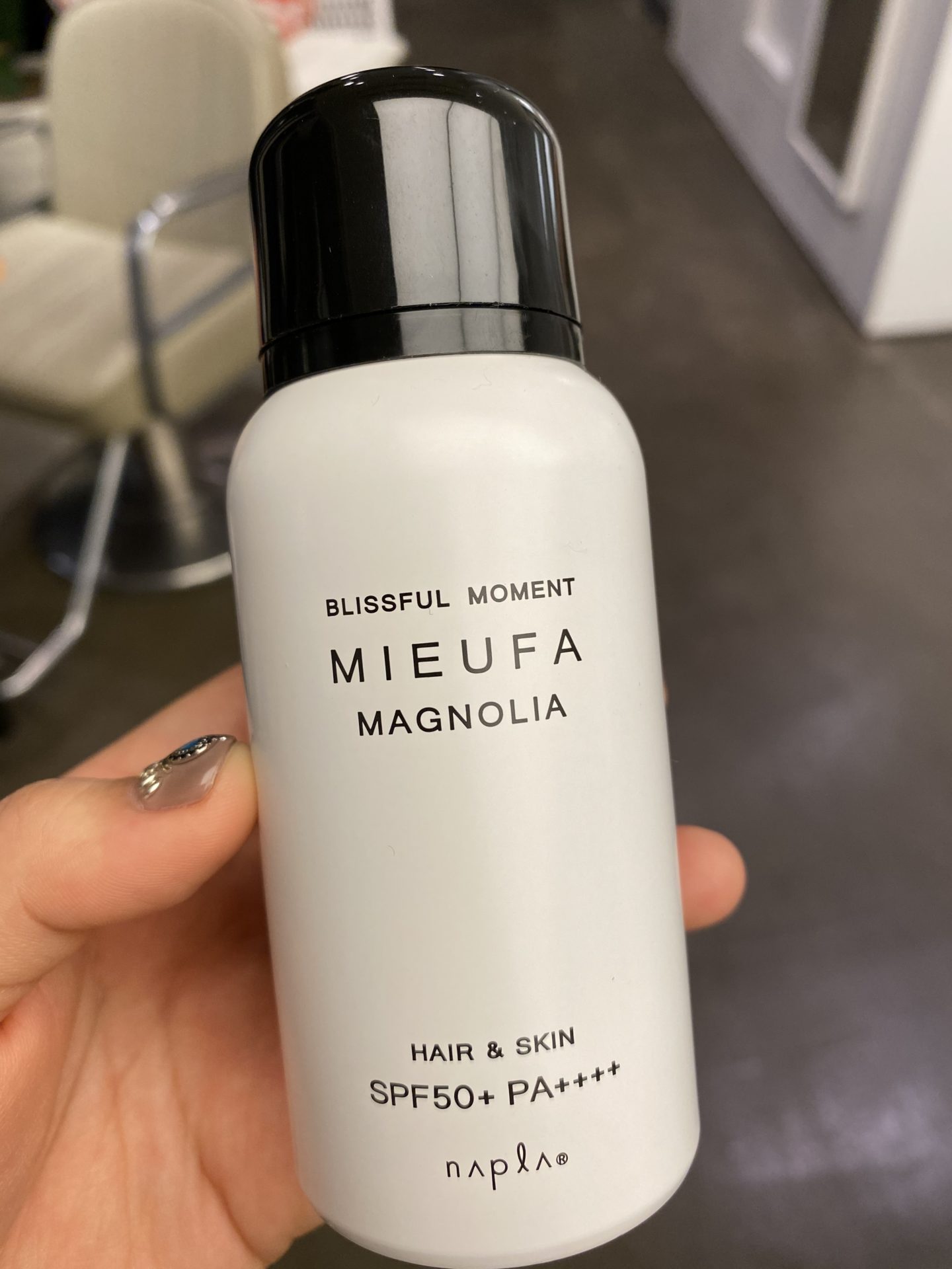 夏にもってこいの商品⭐️