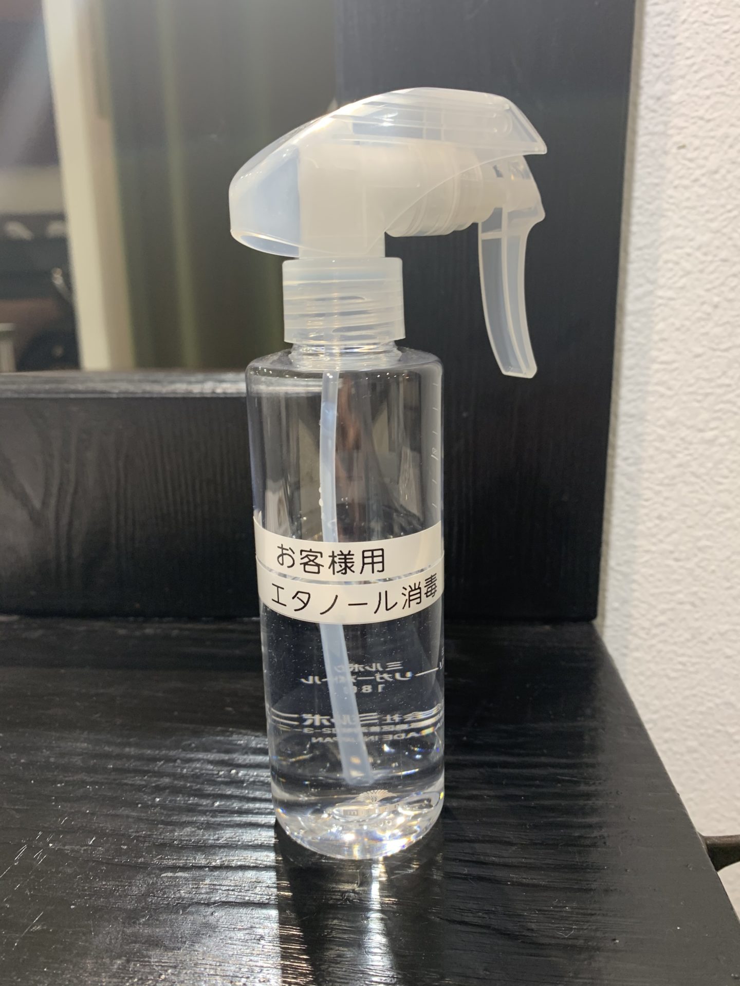 新たにこいつが、、、