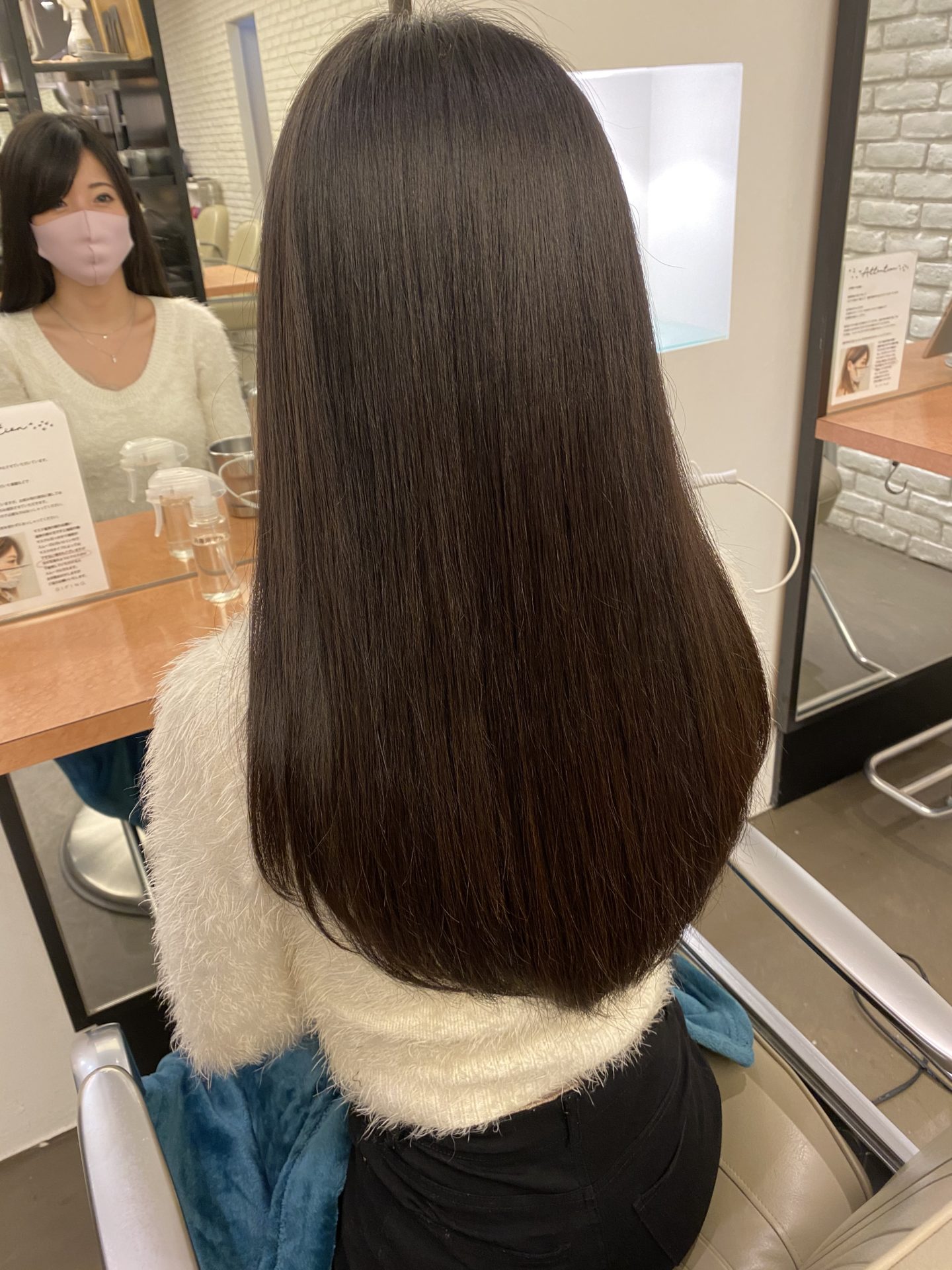 トリートメントでテンションぶちあげ