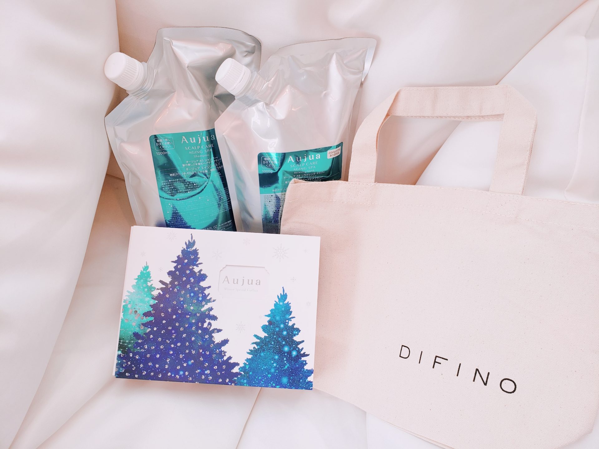 Aujua Winterコフレ　ご予約されたお客様へ
