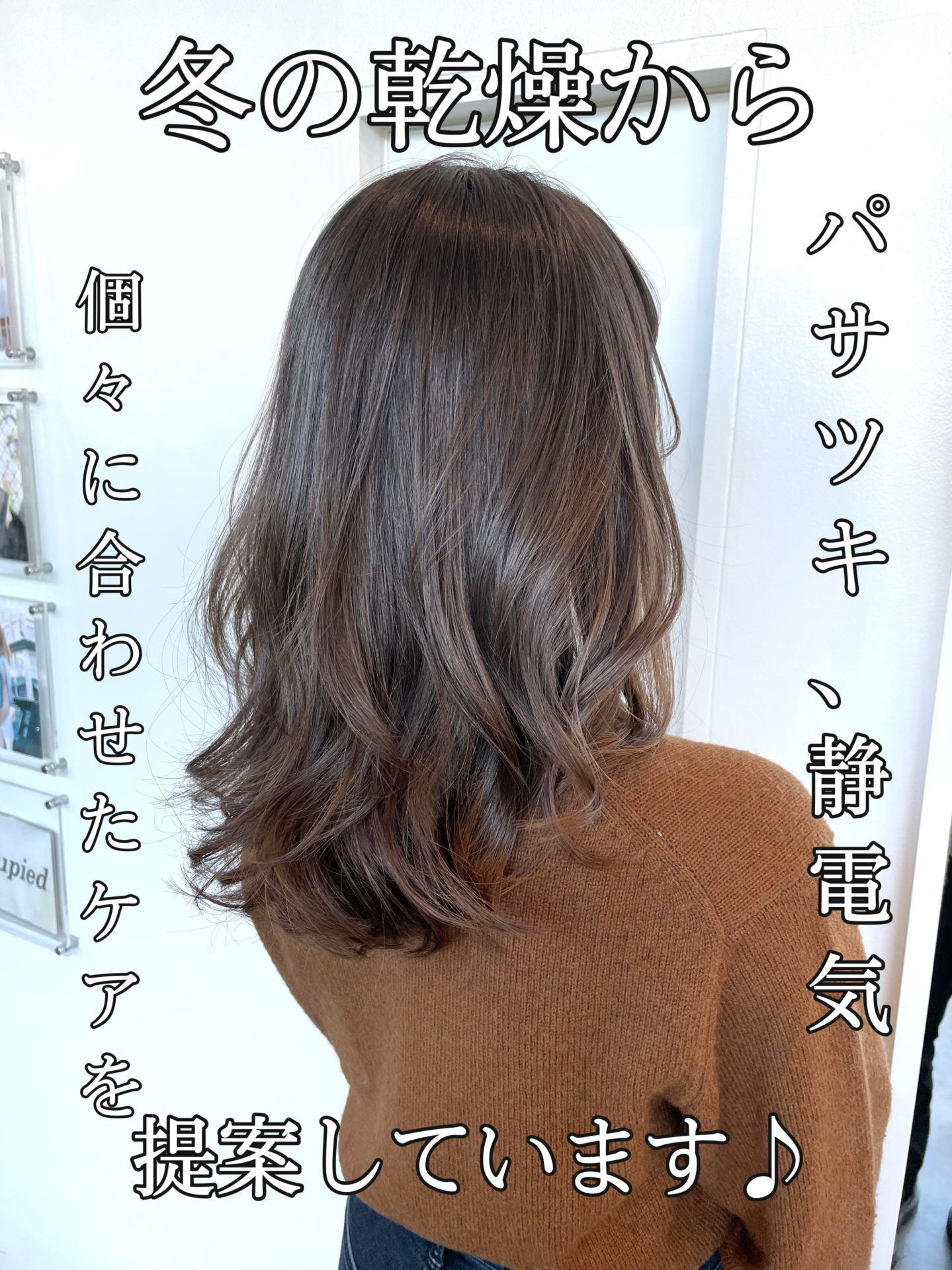 そのお悩みシャンプーで解決出来ます！な件♪