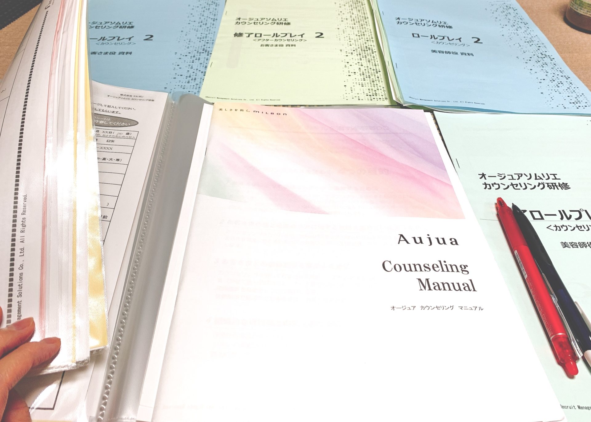 〜オージュアソムリエまでの道〜もうまもなく合格♪