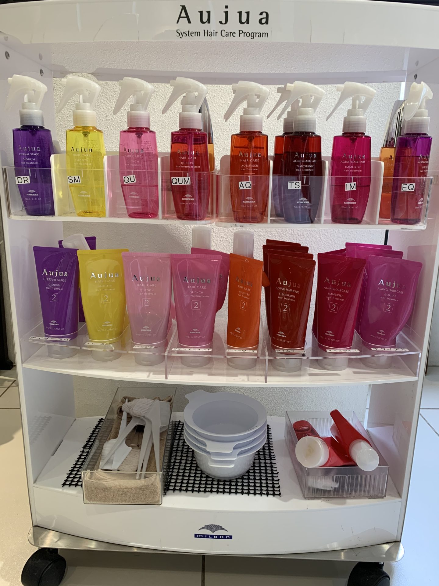 冬に向けての、乾燥対策。