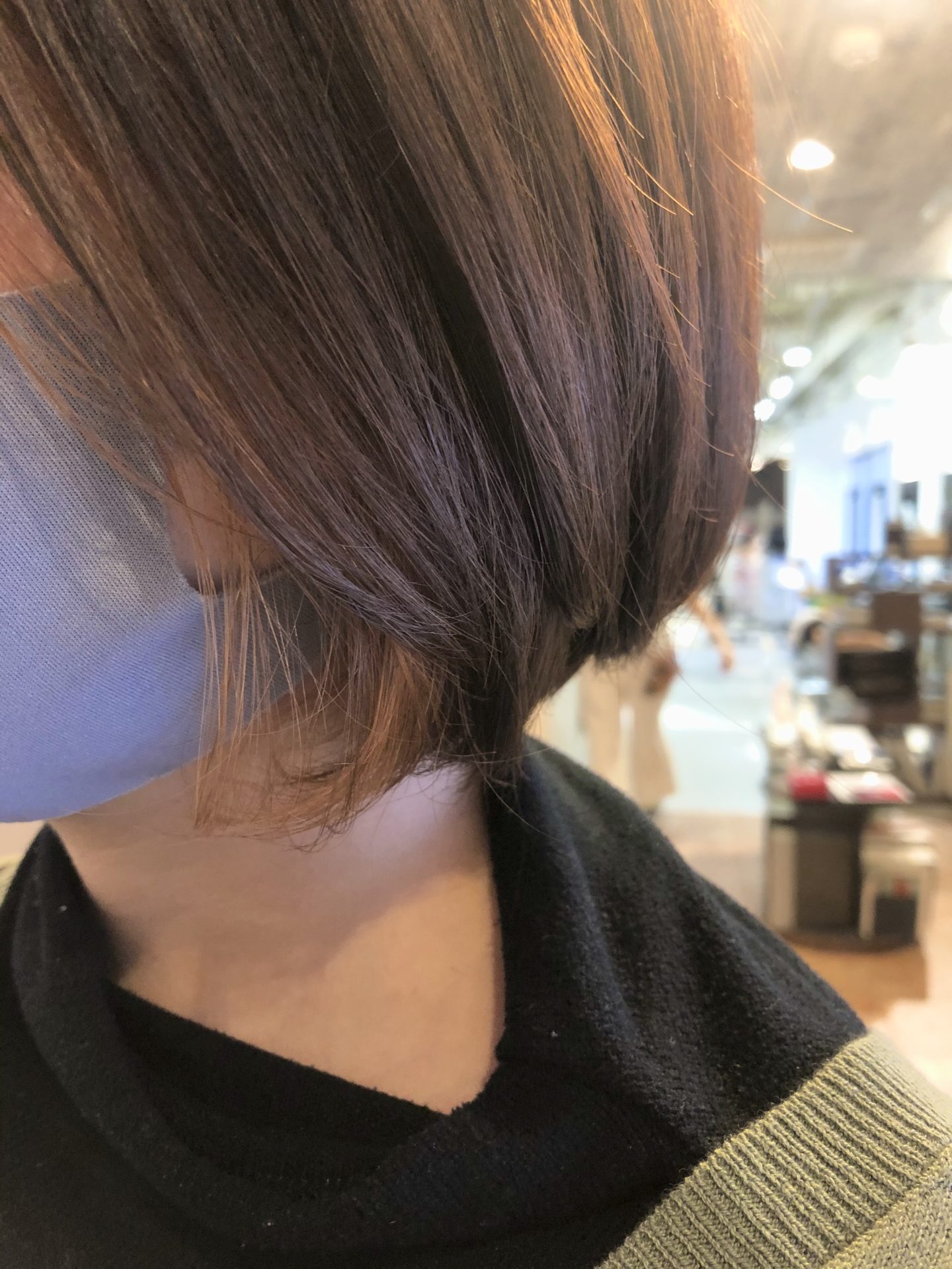 インナーカラー