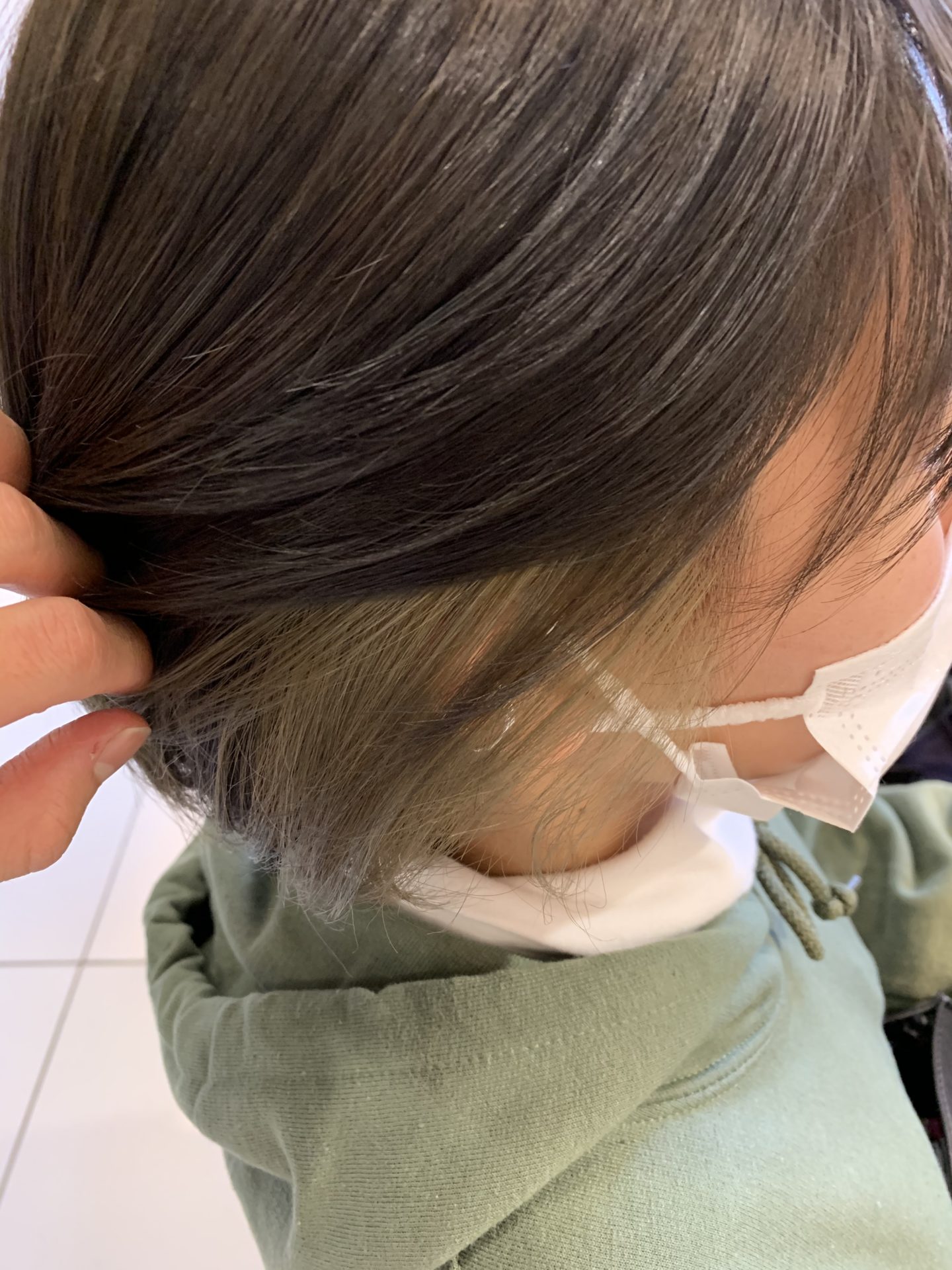 インナーカラー