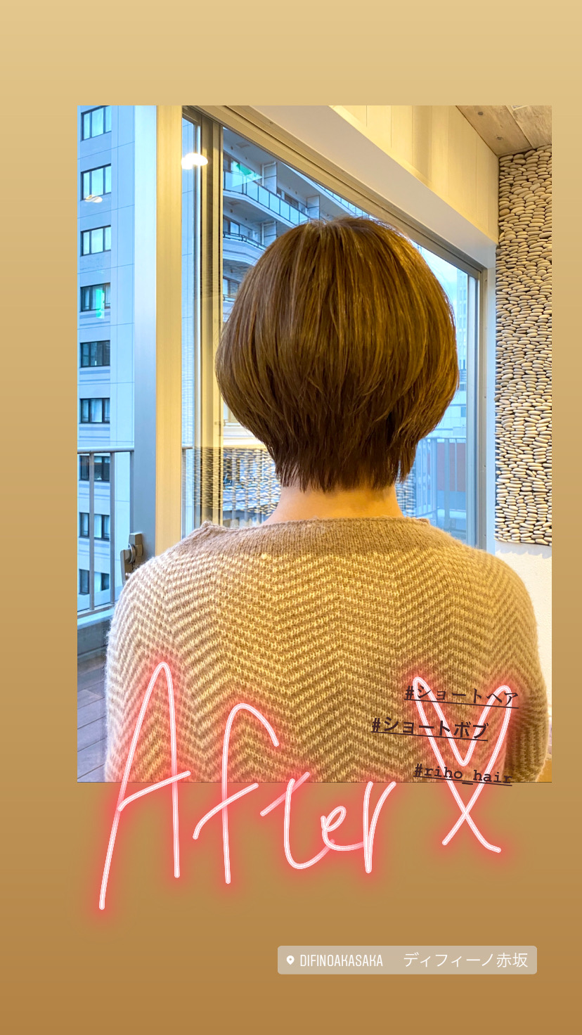 お客様ヘアスタイル・ばっさりカット！ロングヘア⇒ショートヘア★