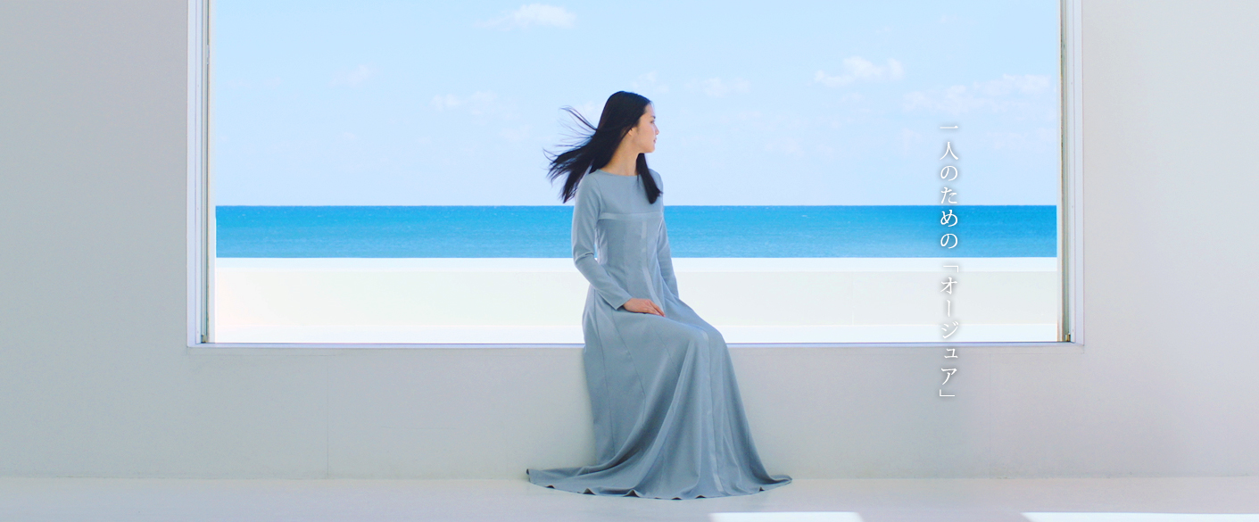 赤坂のオージュアサロン　ディフィーノ☆