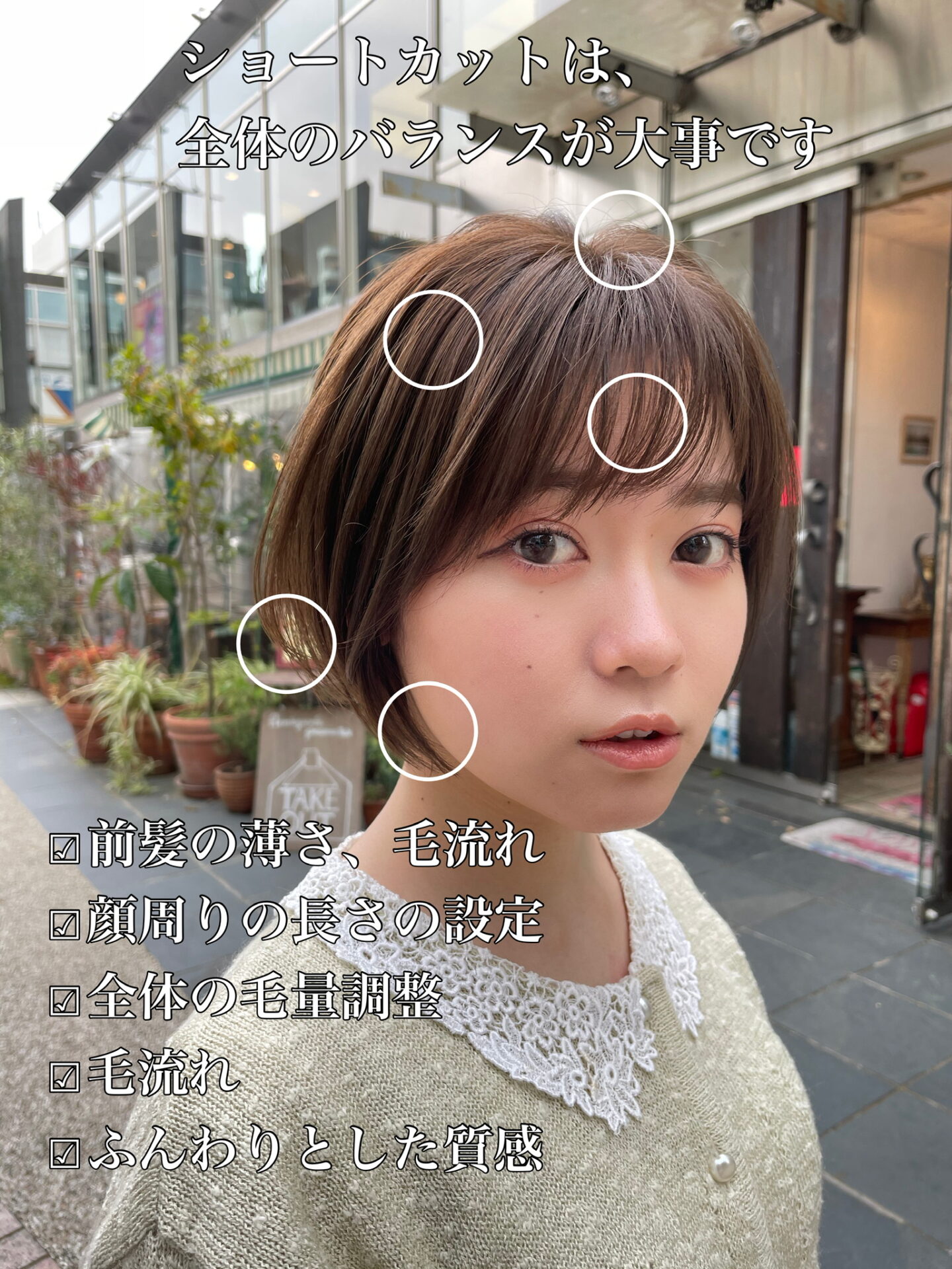 可愛いには理由があります♪♪