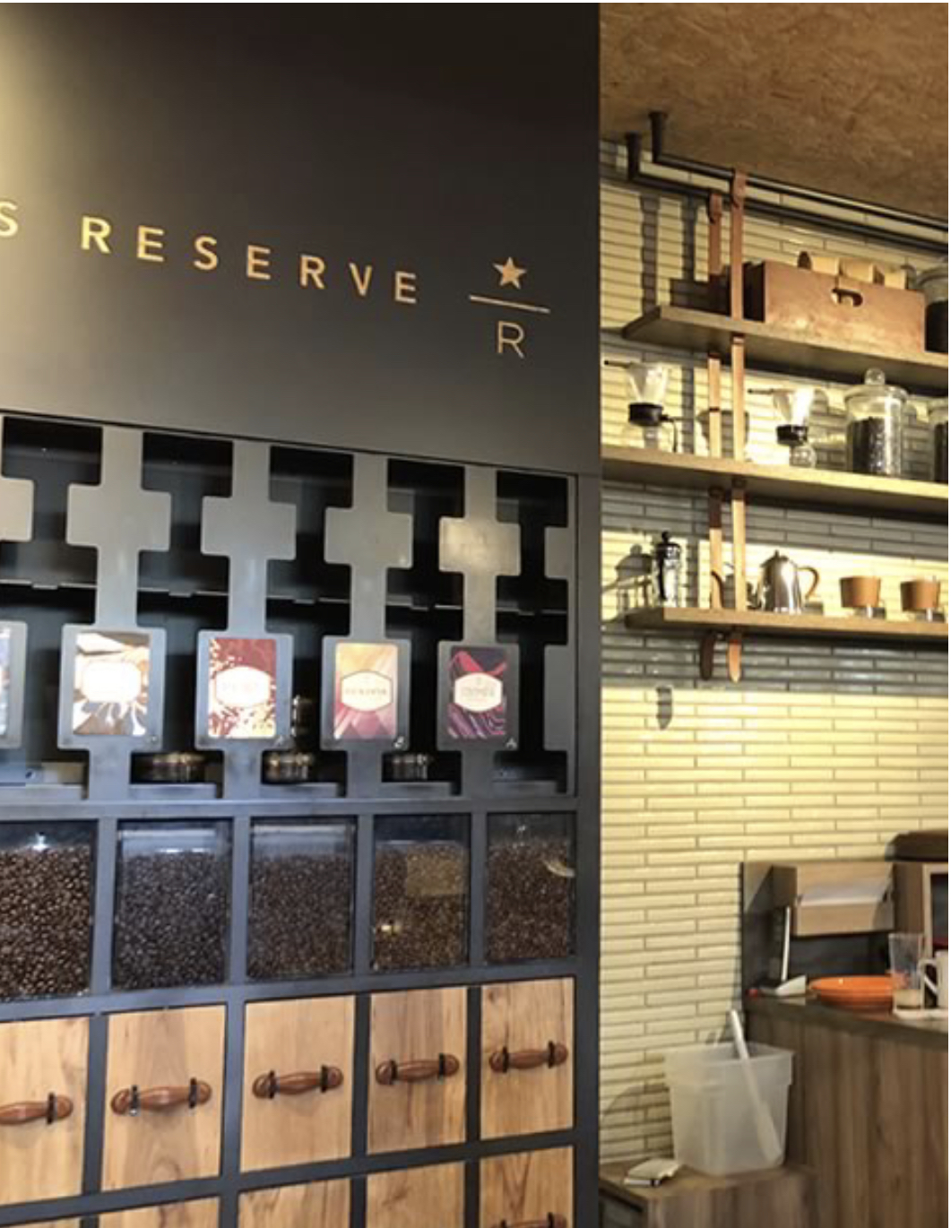 ネイバーフッドアンドコーヒーって知ってます？