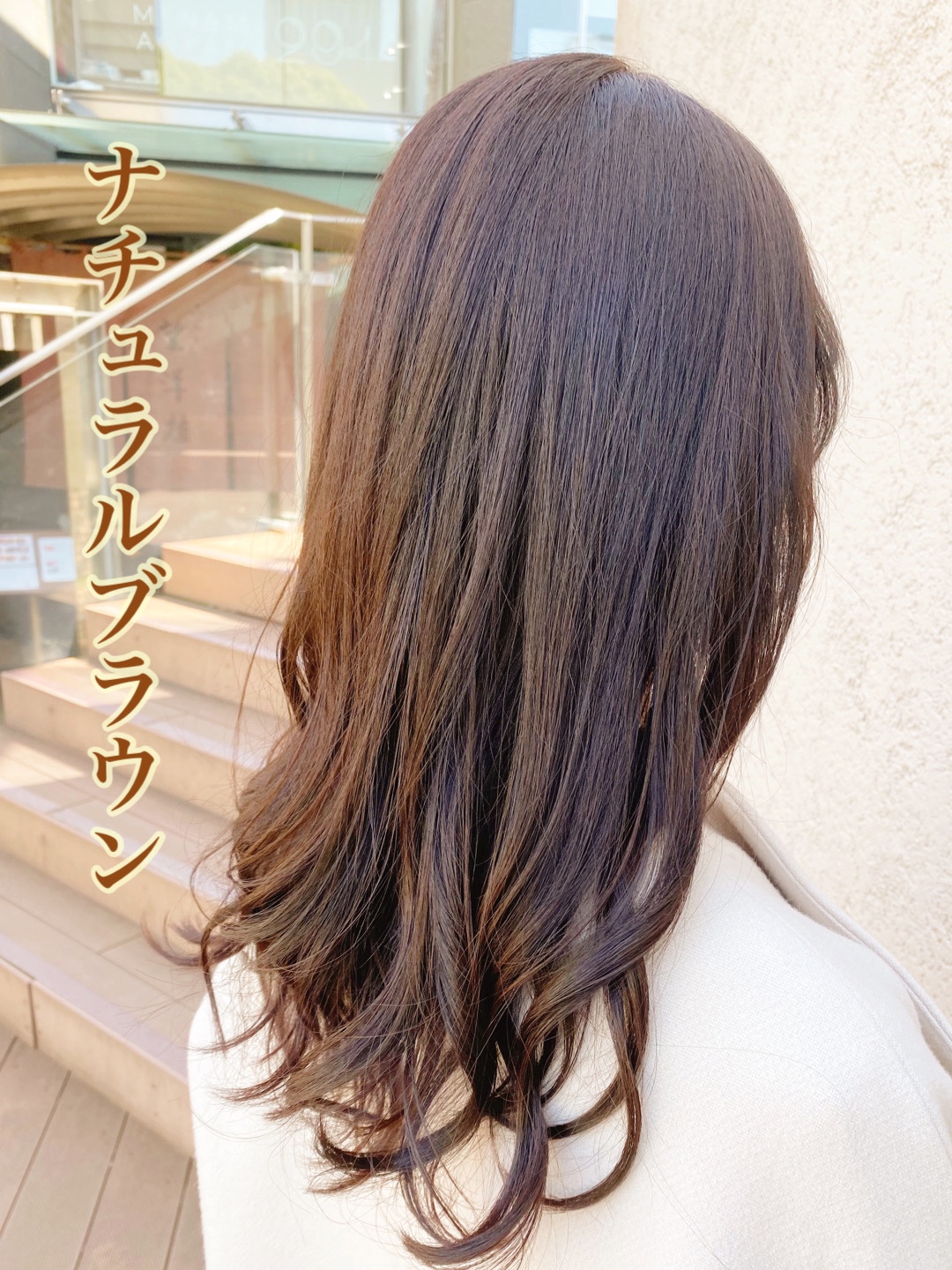 結婚式前のカラーメンテナンスさせていただきました😁