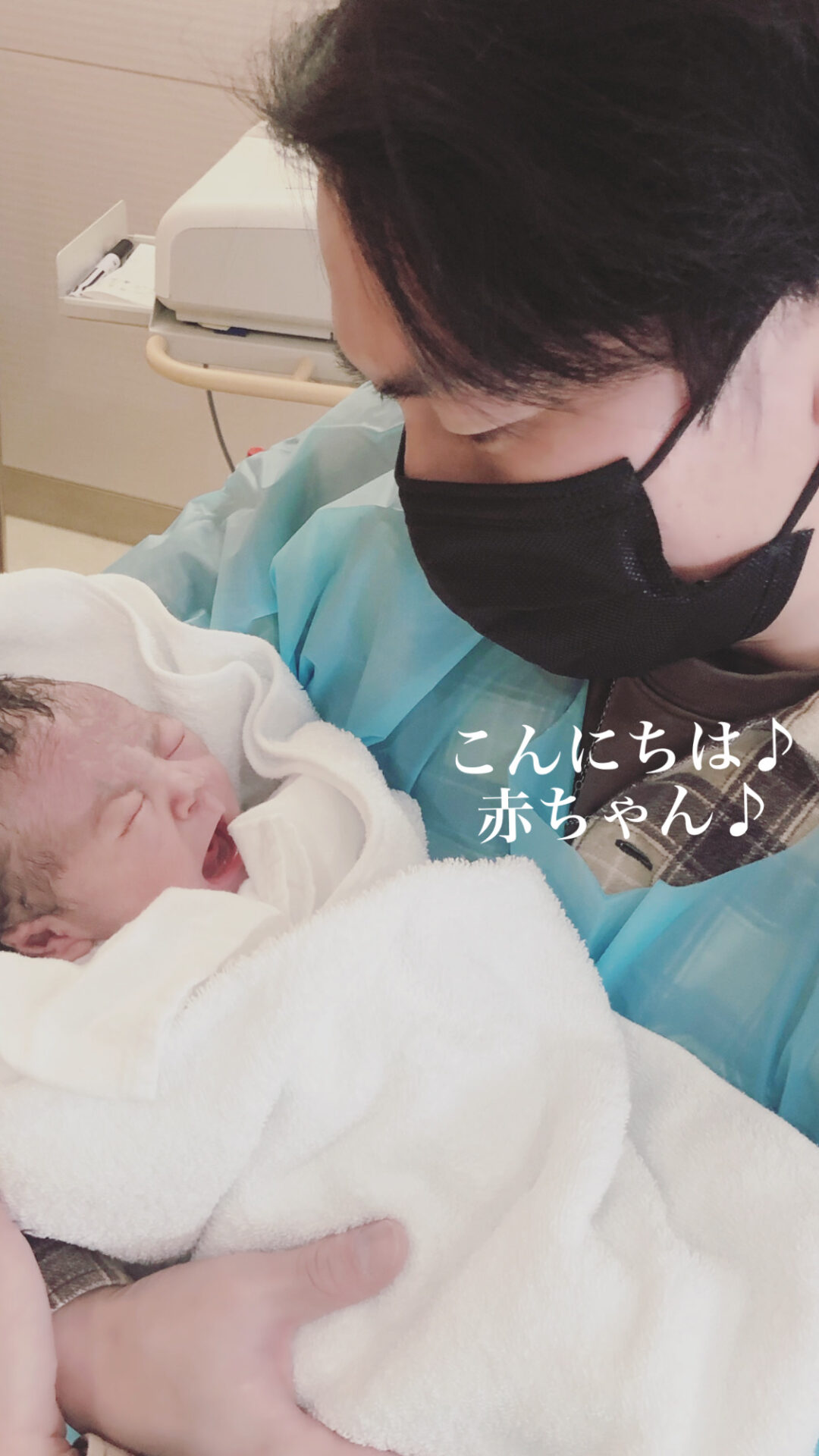 自分ごとなんですが、お父さんになりました♪