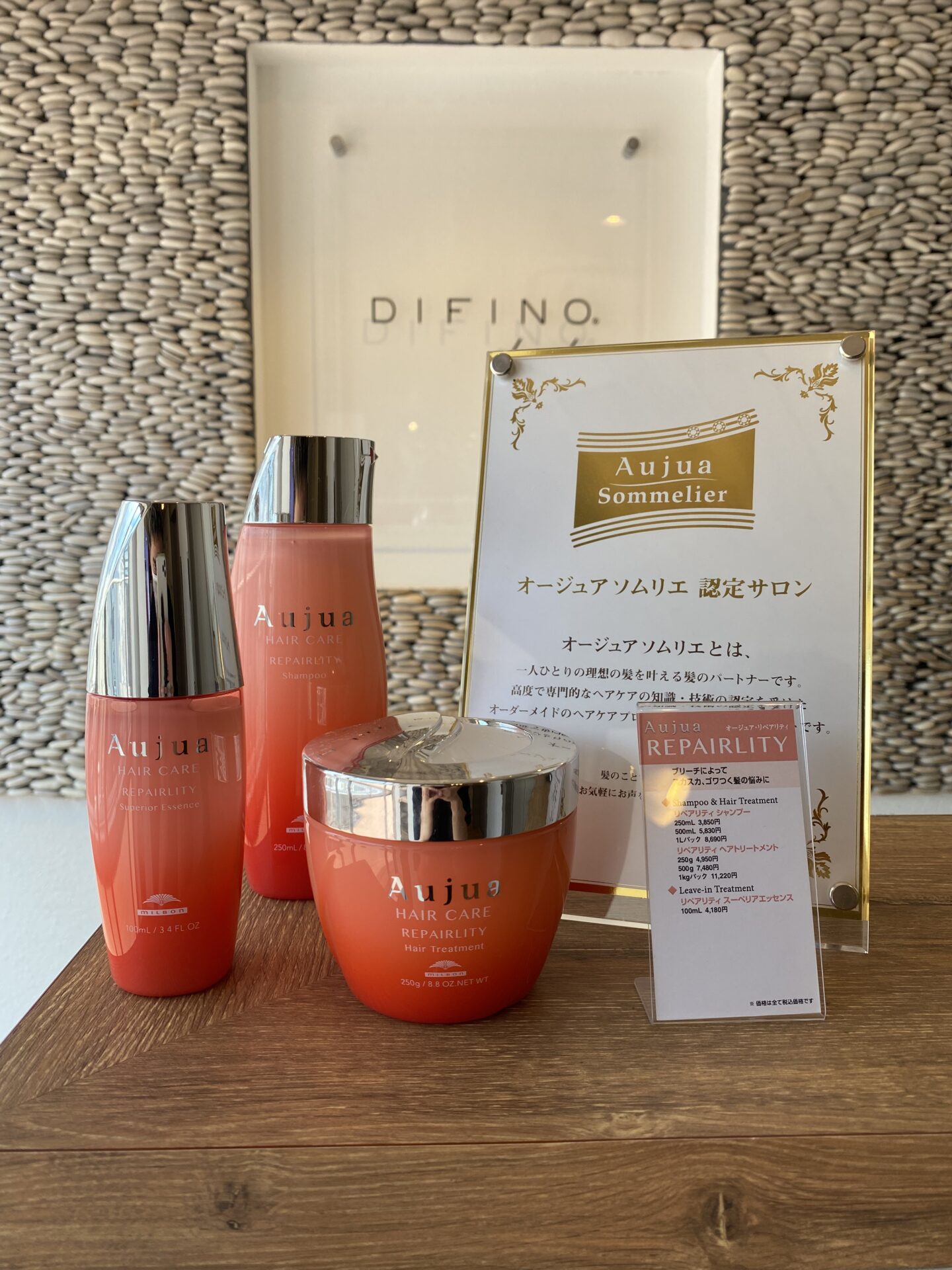 ブリーチ後のダメージってどうしてますか？？