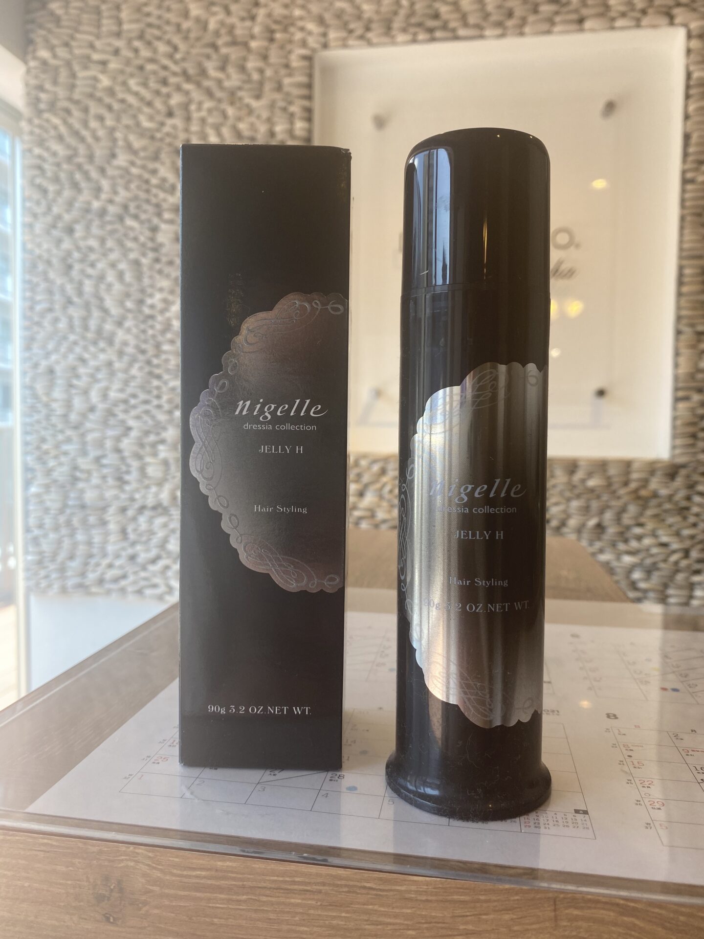 メンズカット【直毛】スタイリング剤