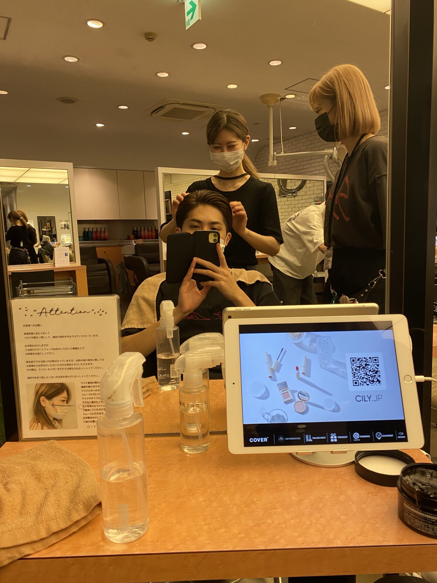 一年目のメンズセット練習🔥