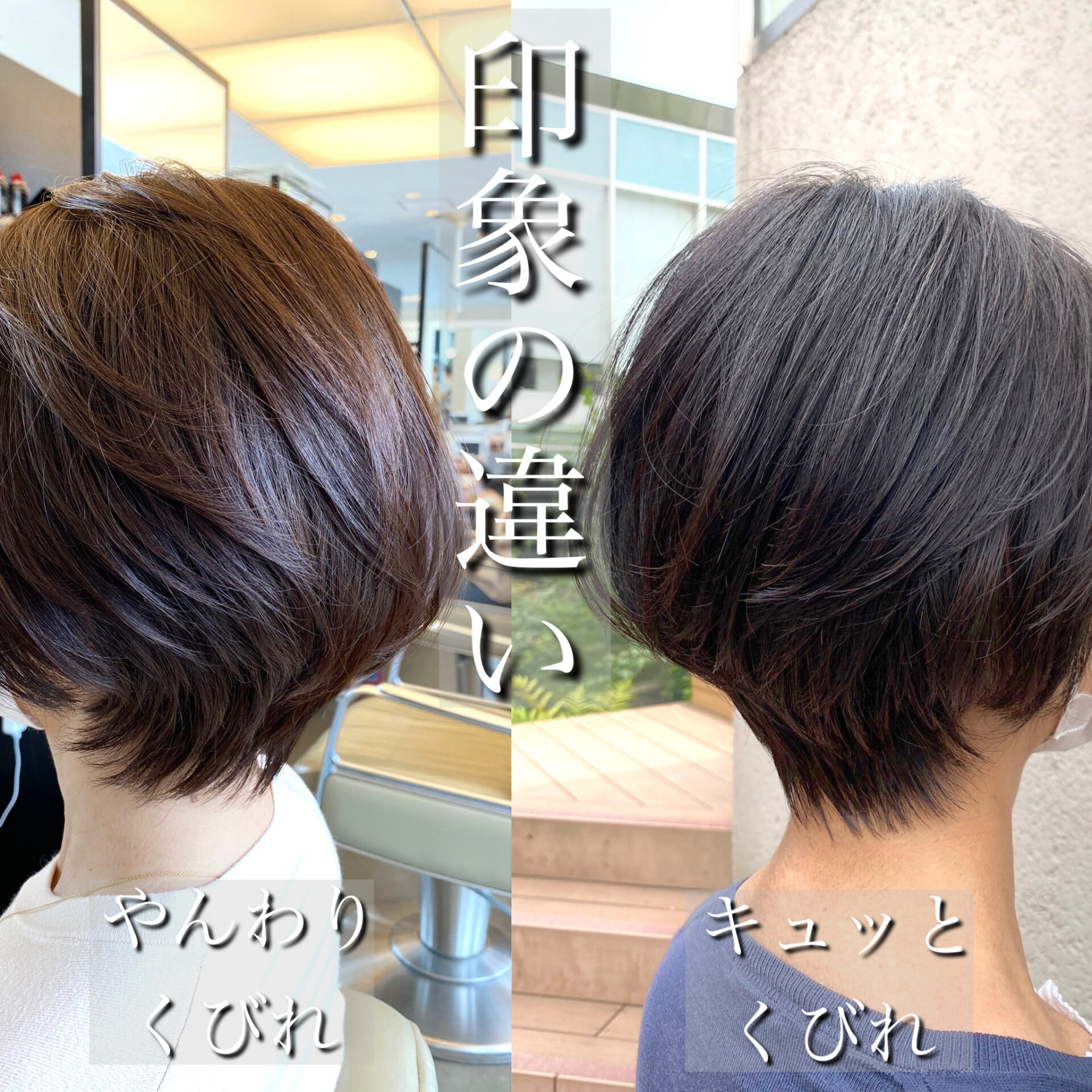 大人女性へおすすめのショートボブ♪