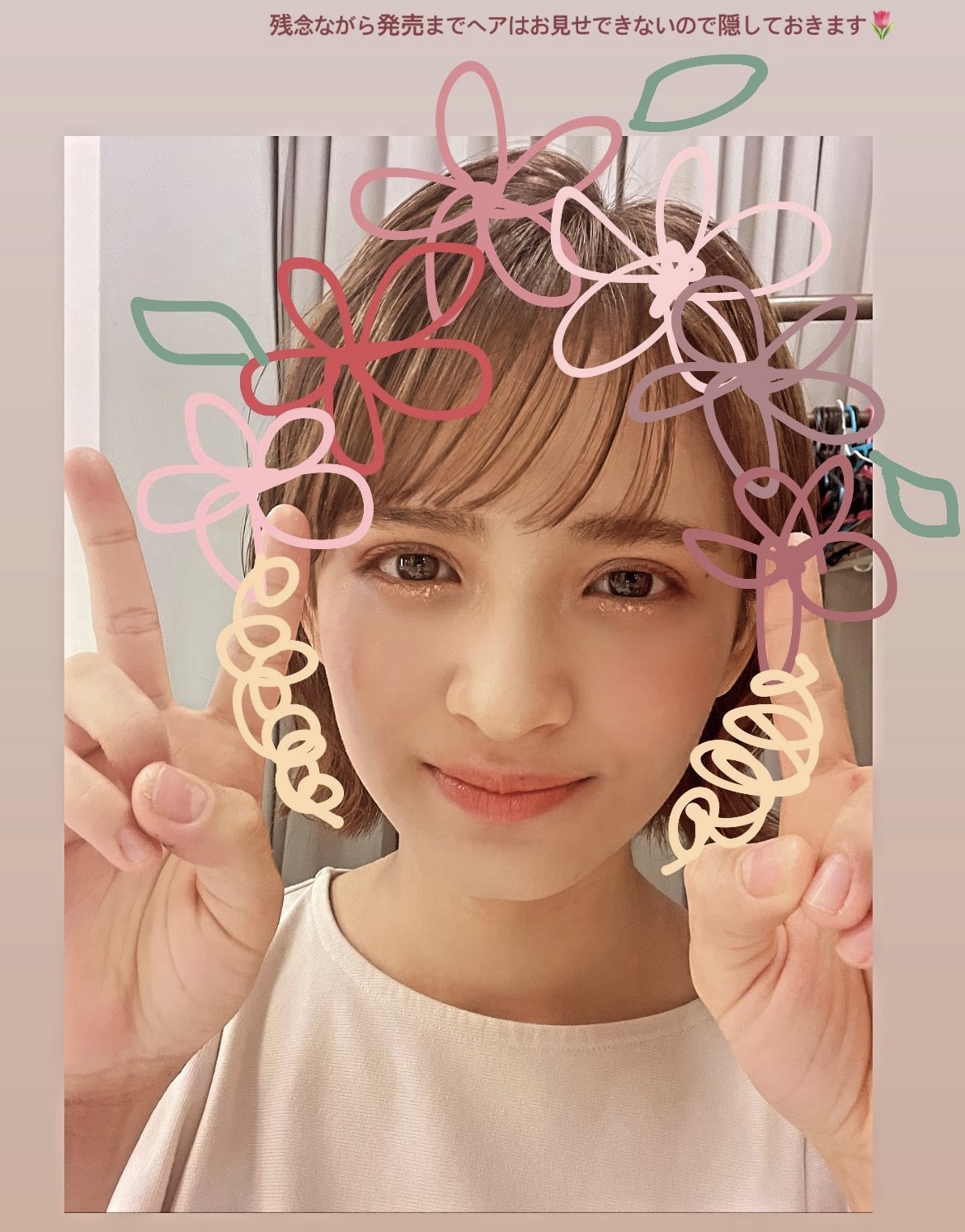 ファッション誌Sweetの別冊ヘアカタログ撮影をしてきました♪^ ^